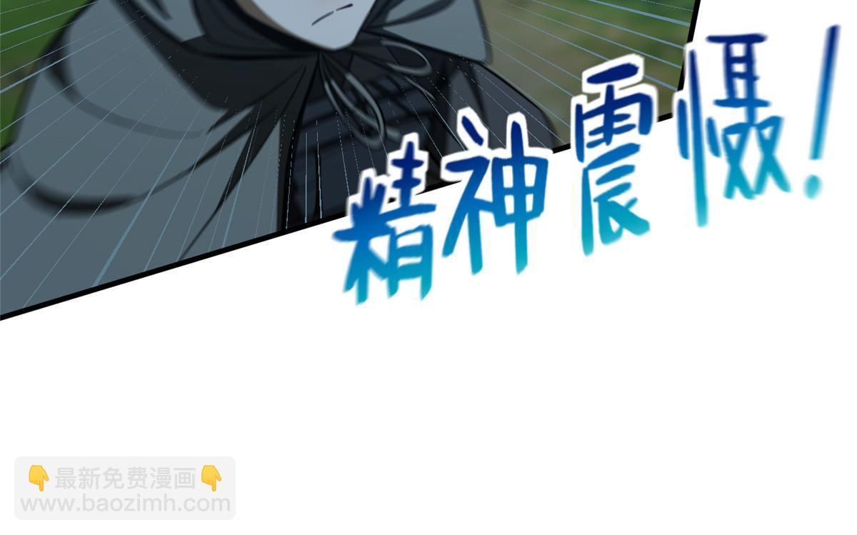 第190话 一言不合57