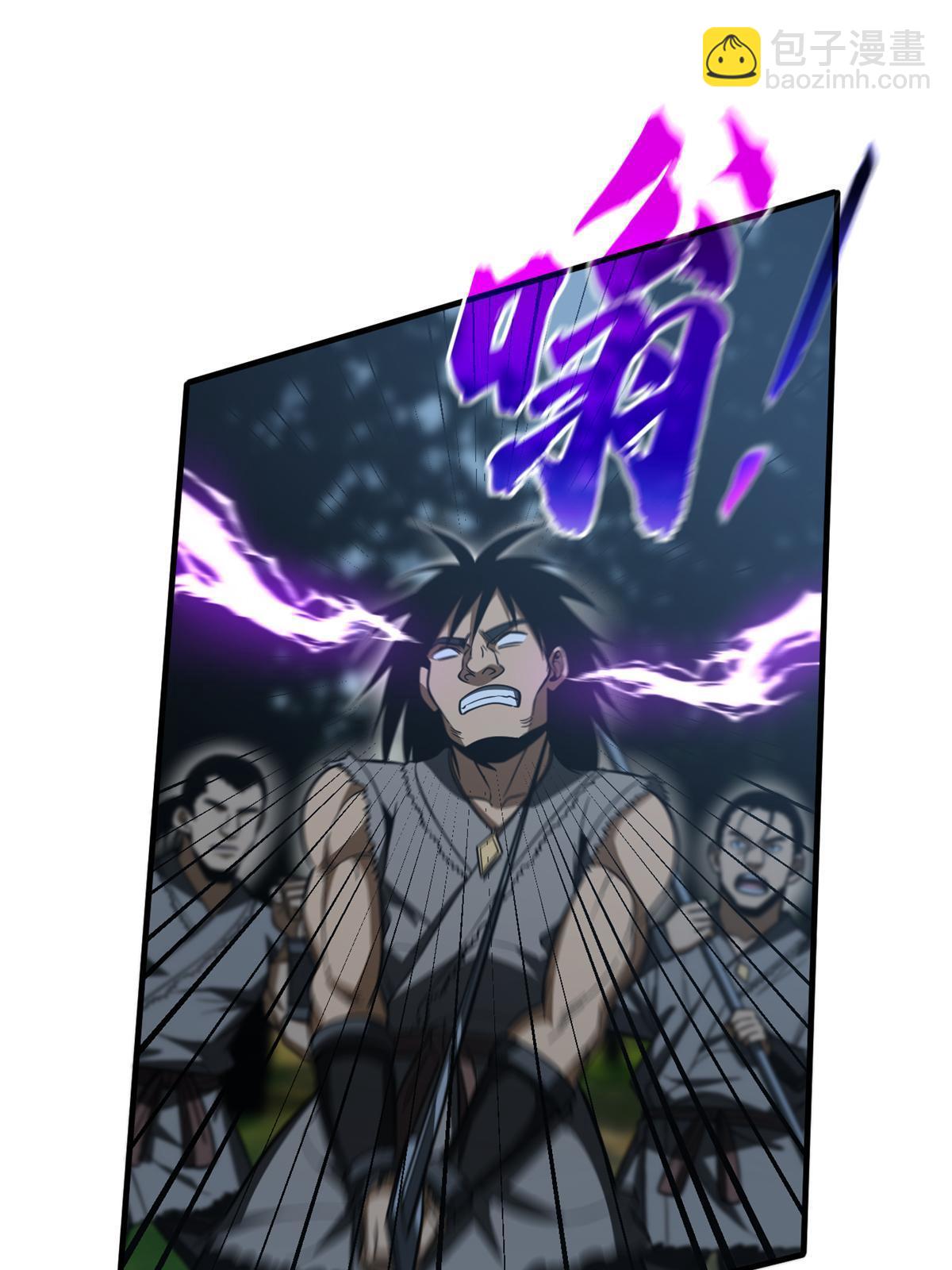 第190话 一言不合58