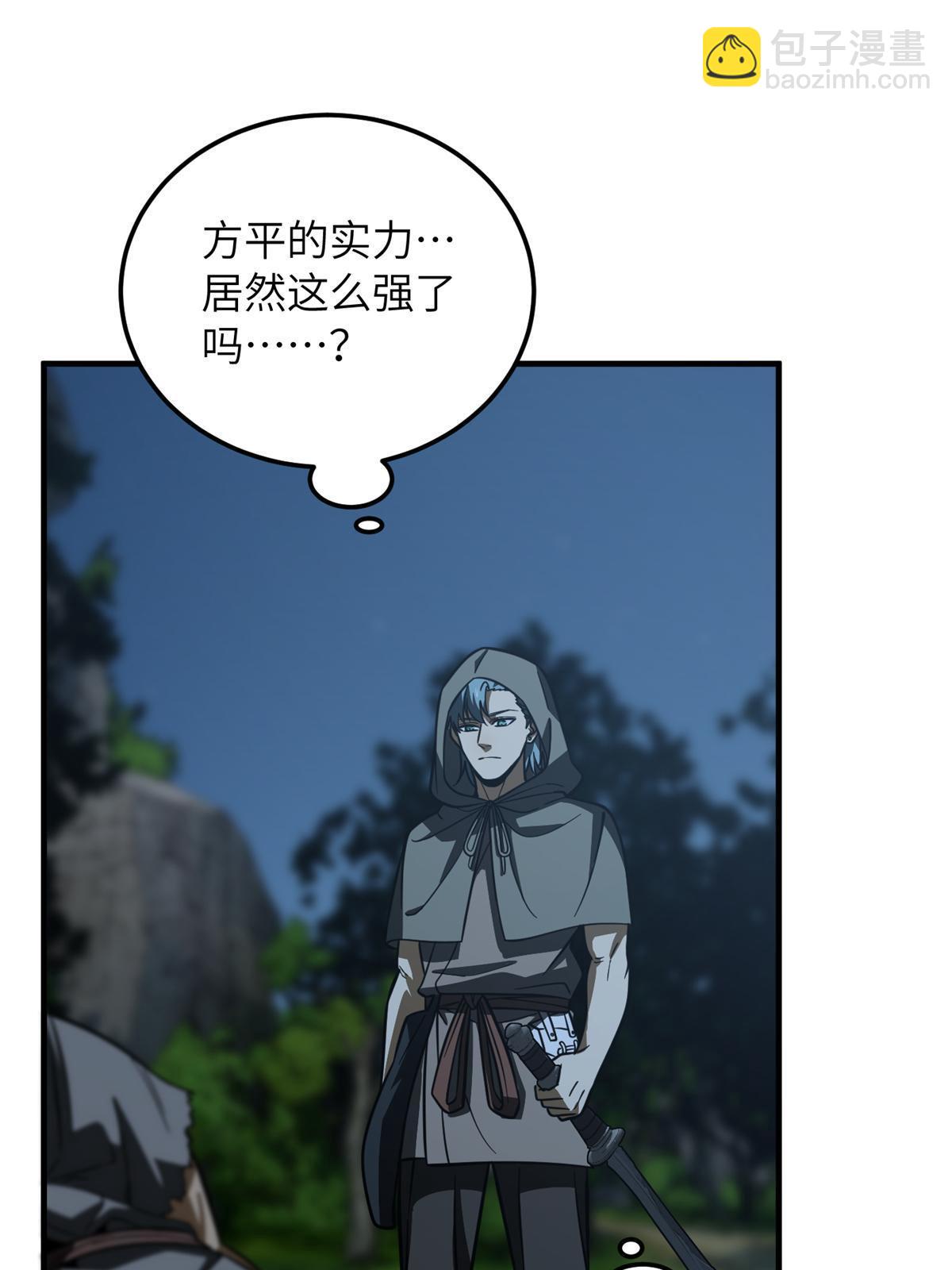 第190话 一言不合65