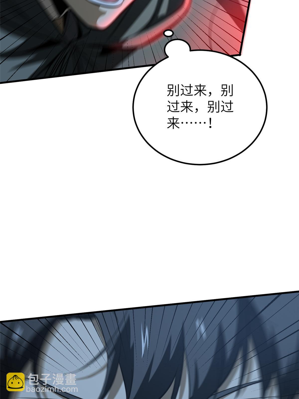 第190话 一言不合9