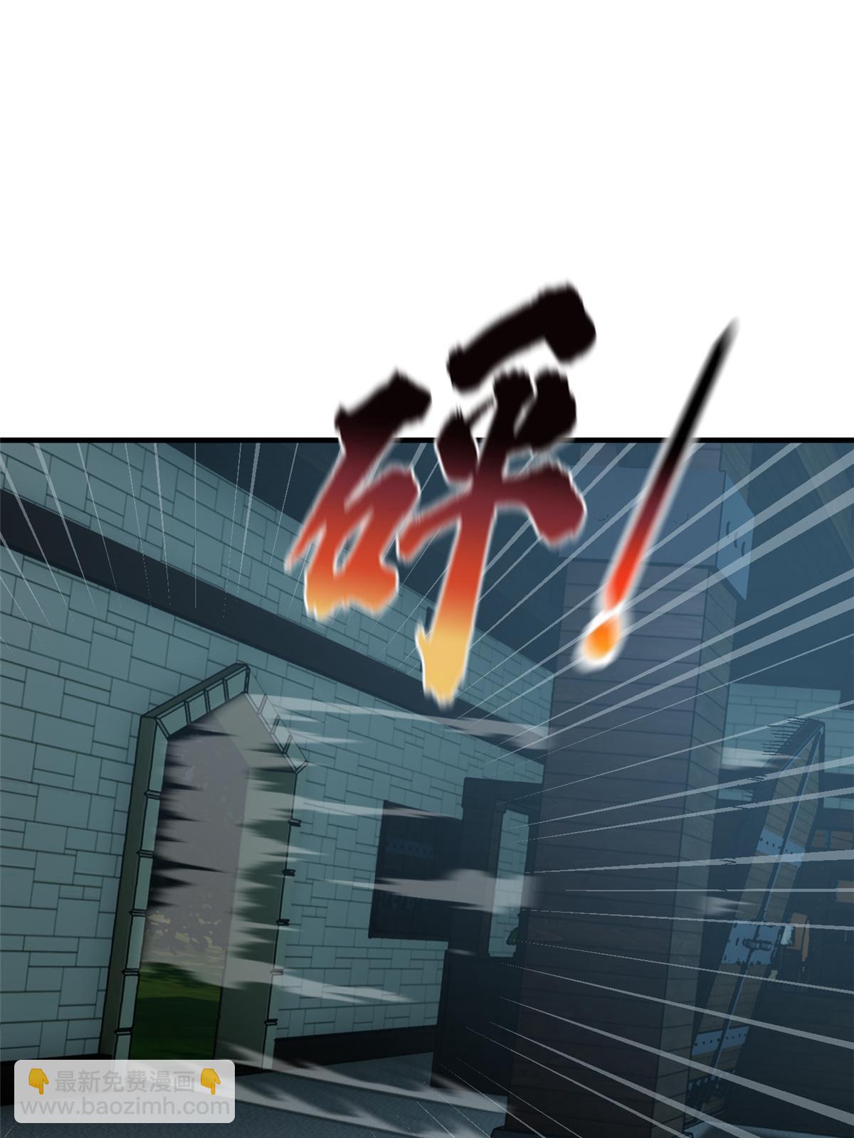 第191话 套路15