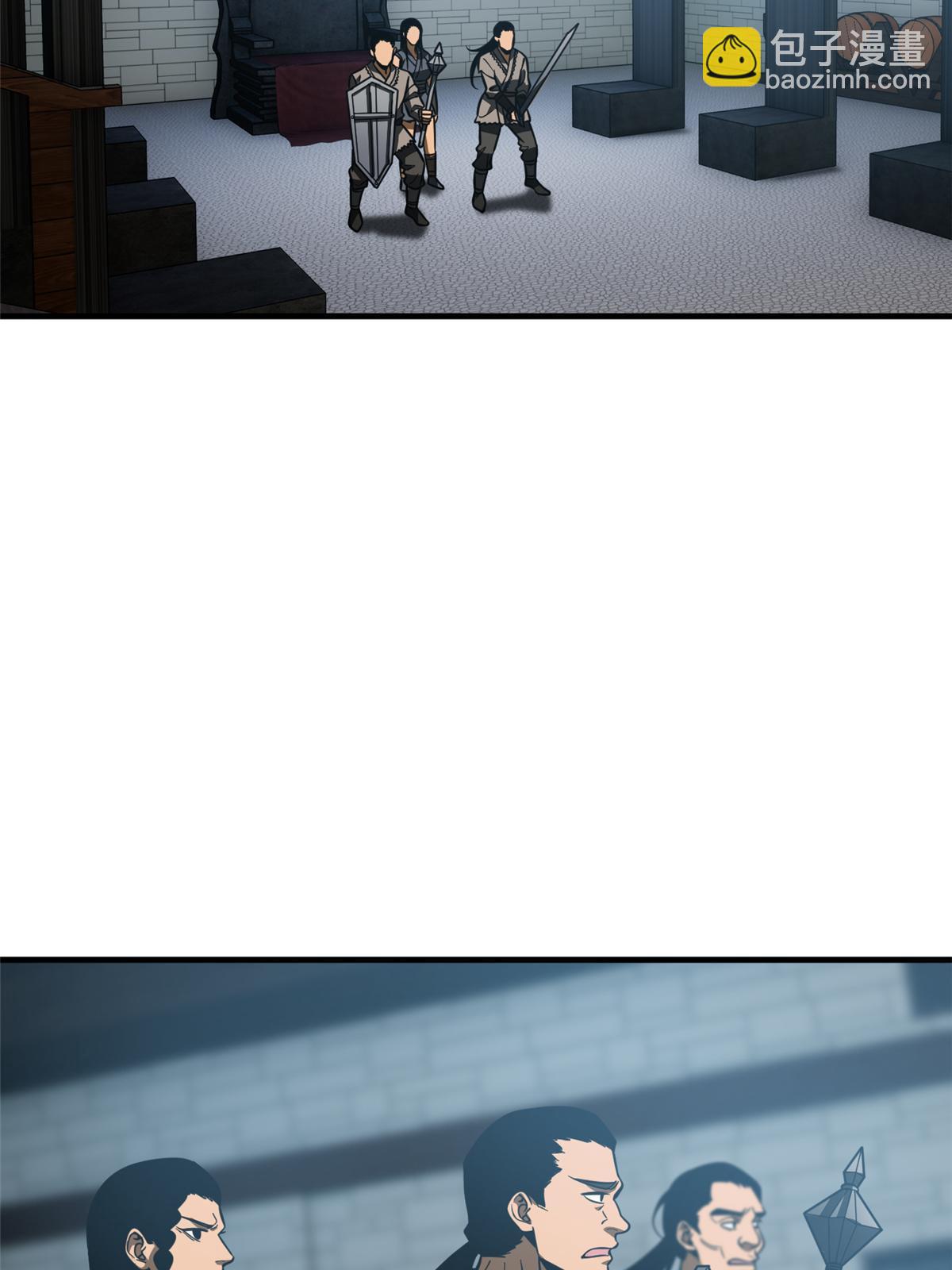 第191话 套路19