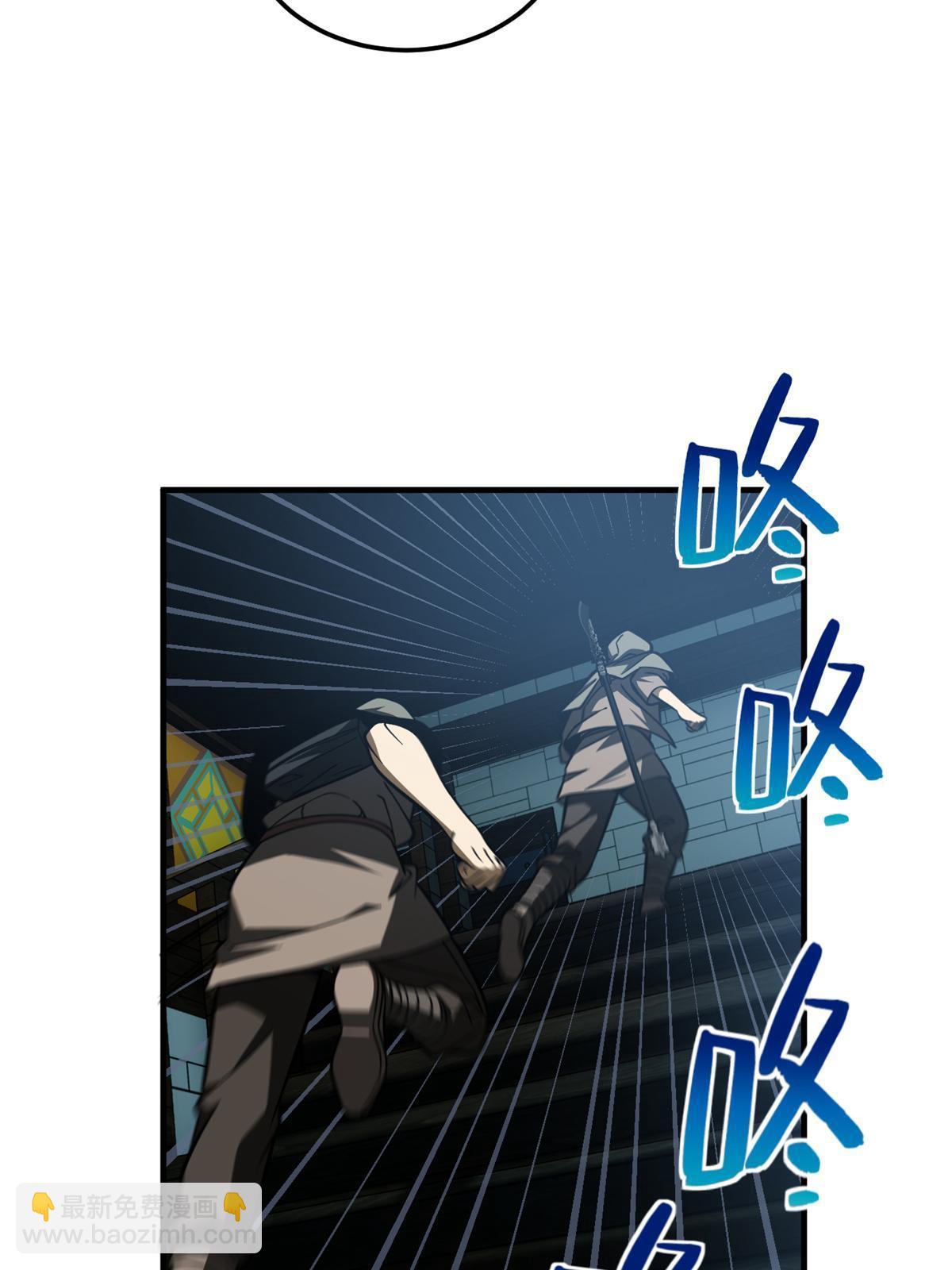 第191话 套路41