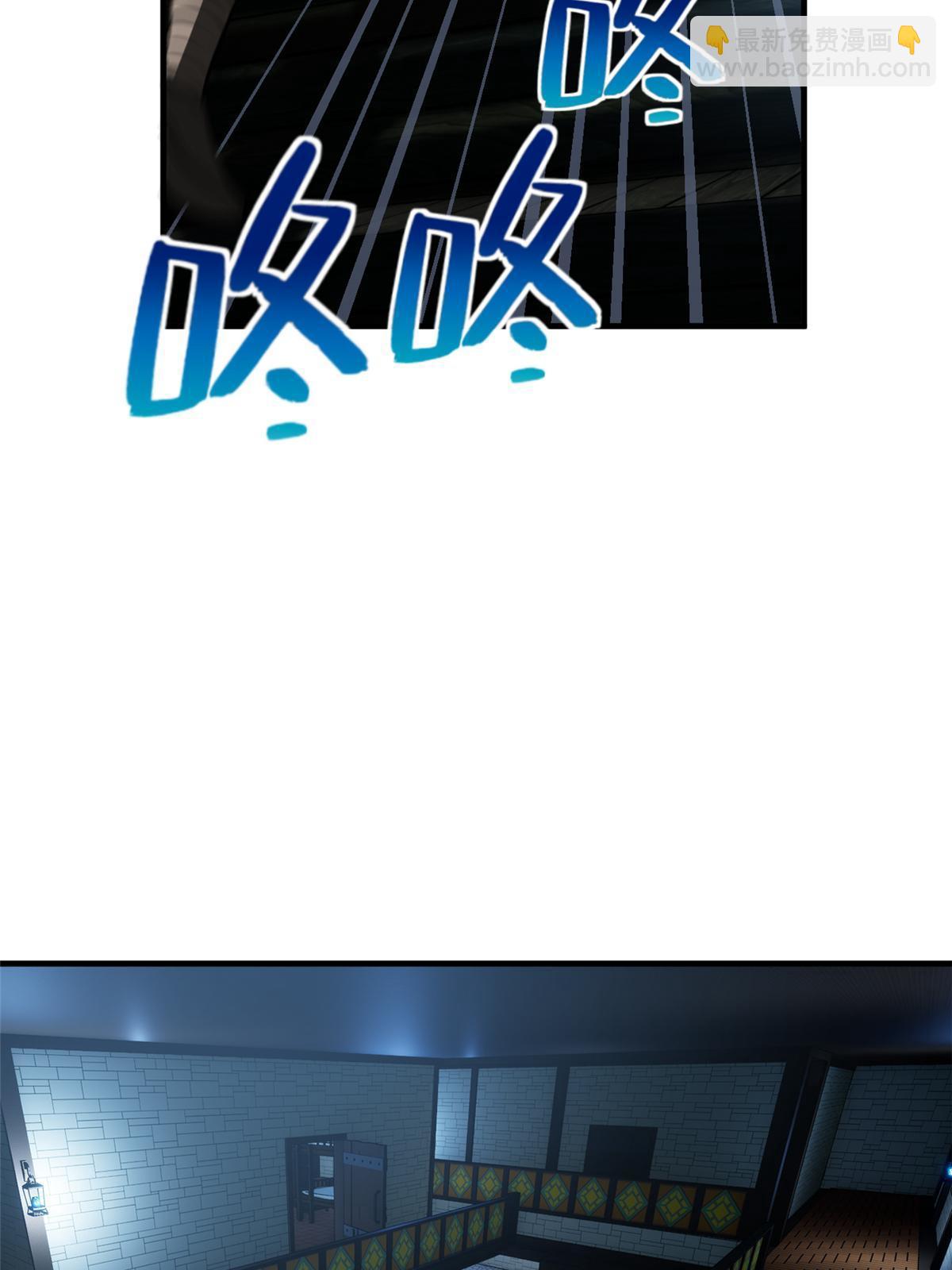 第191话 套路42