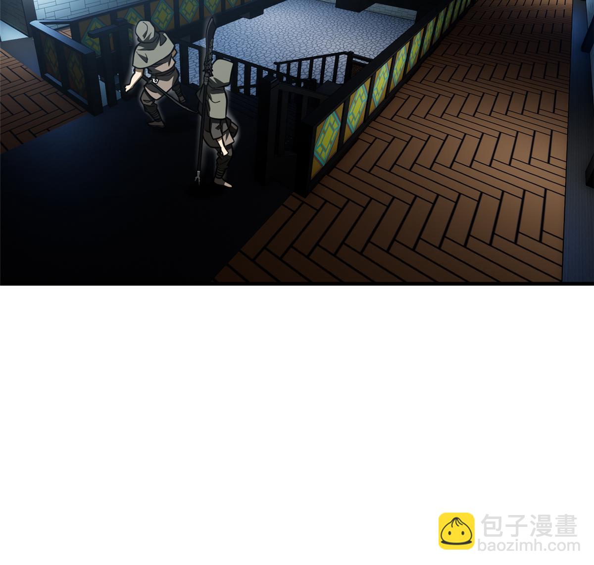 第191话 套路43