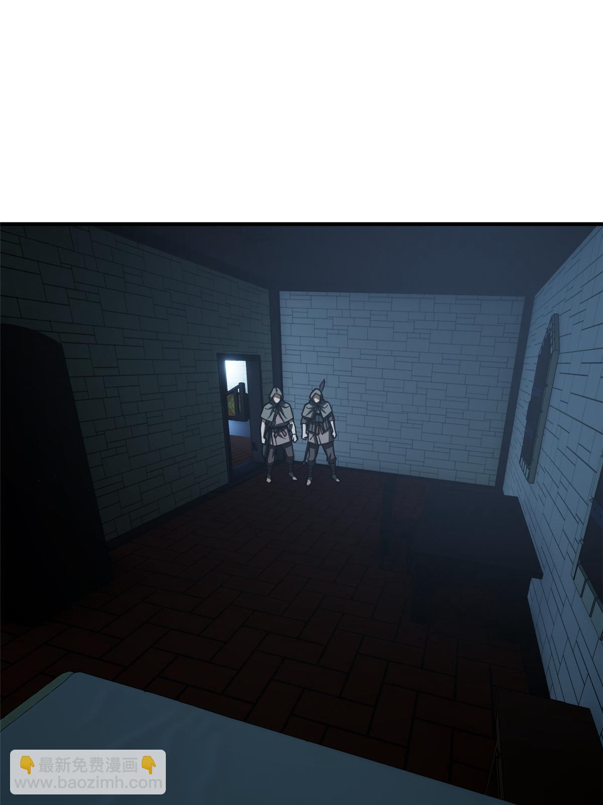 第191话 套路45