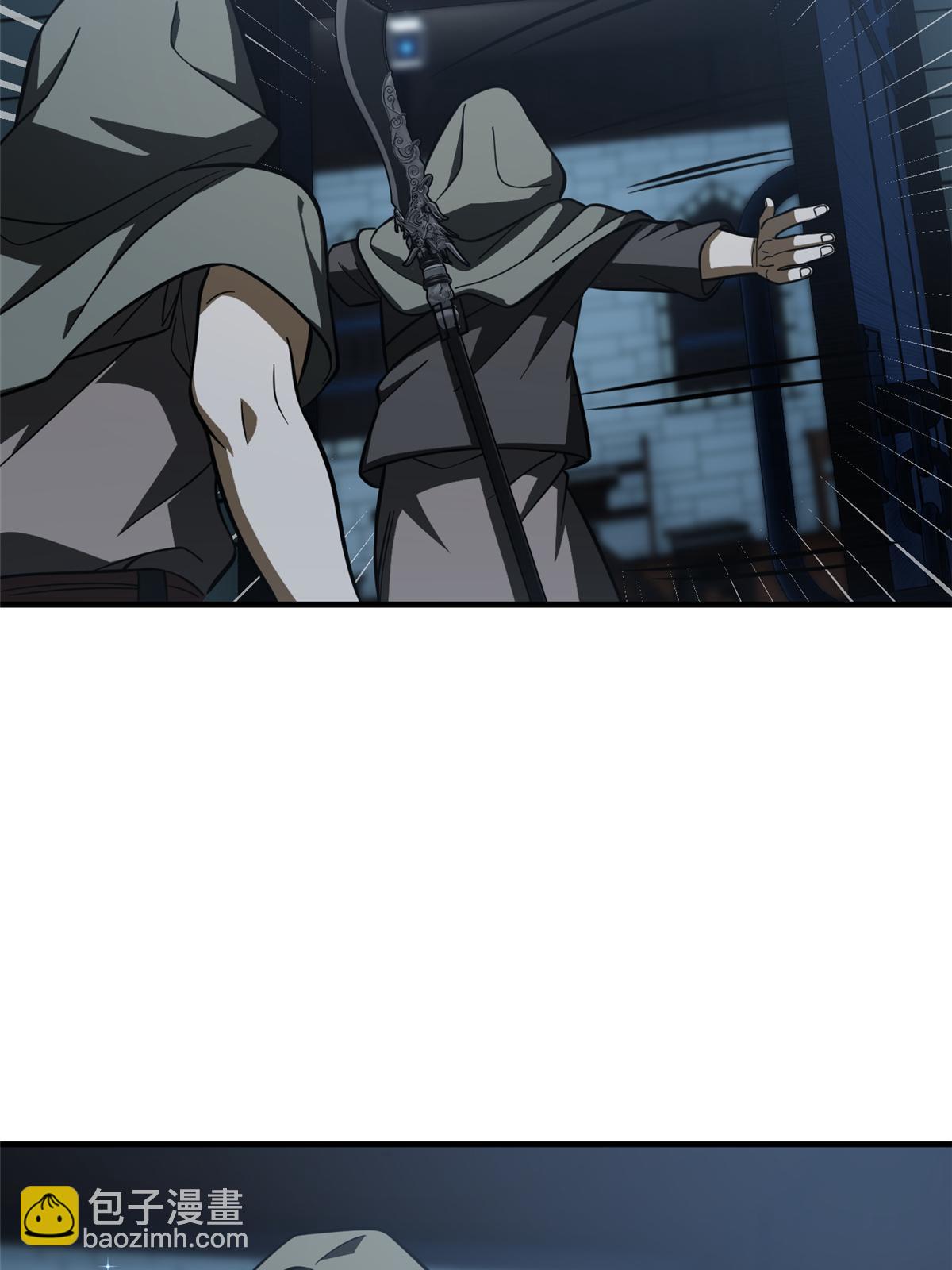 第191话 套路52