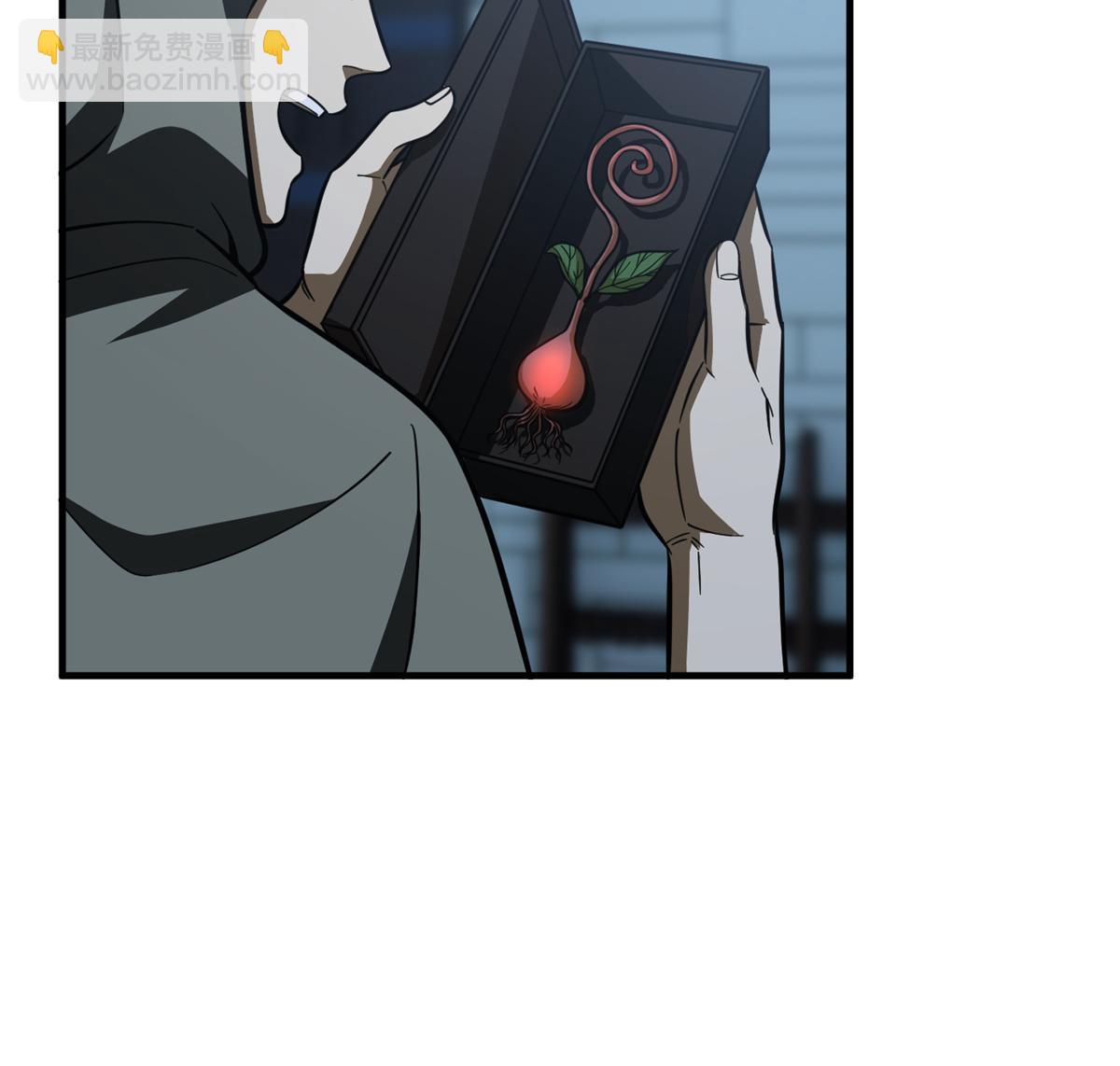 第191话 套路58