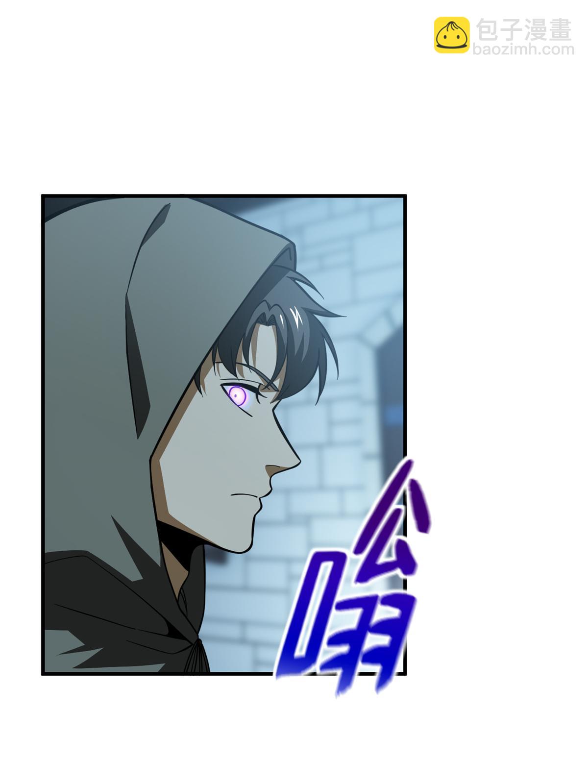 第191话 套路68