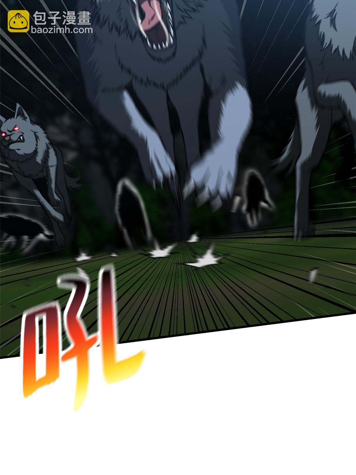 第192话 绕路18