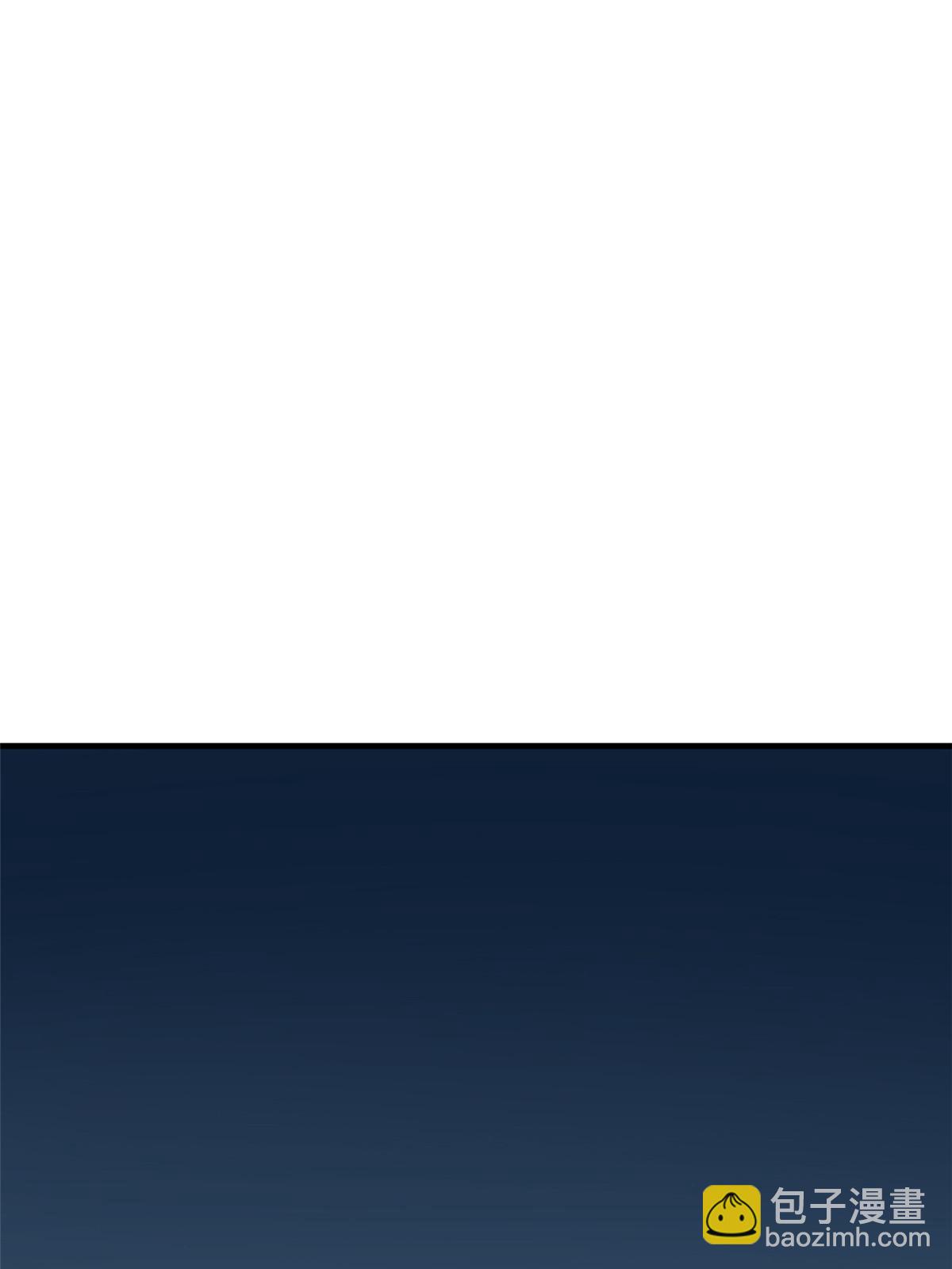 第192话 绕路23