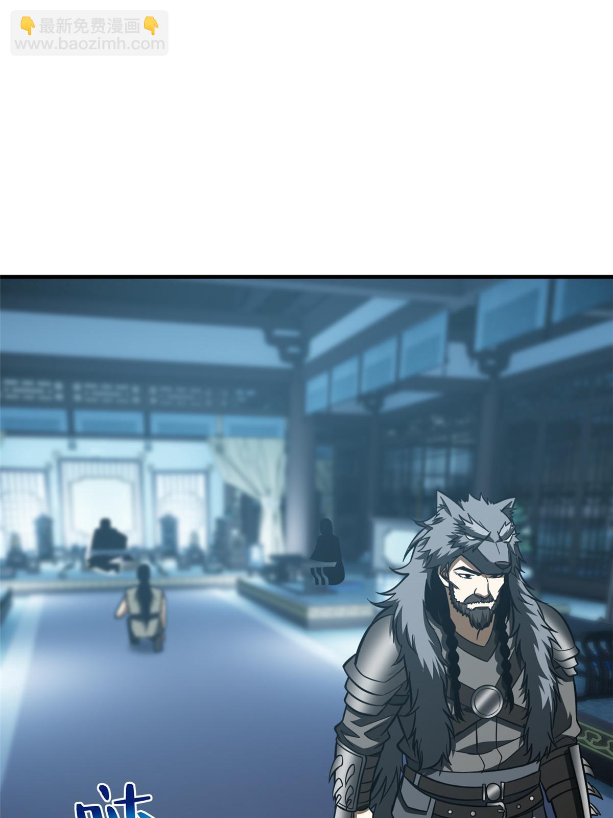 第192话 绕路54