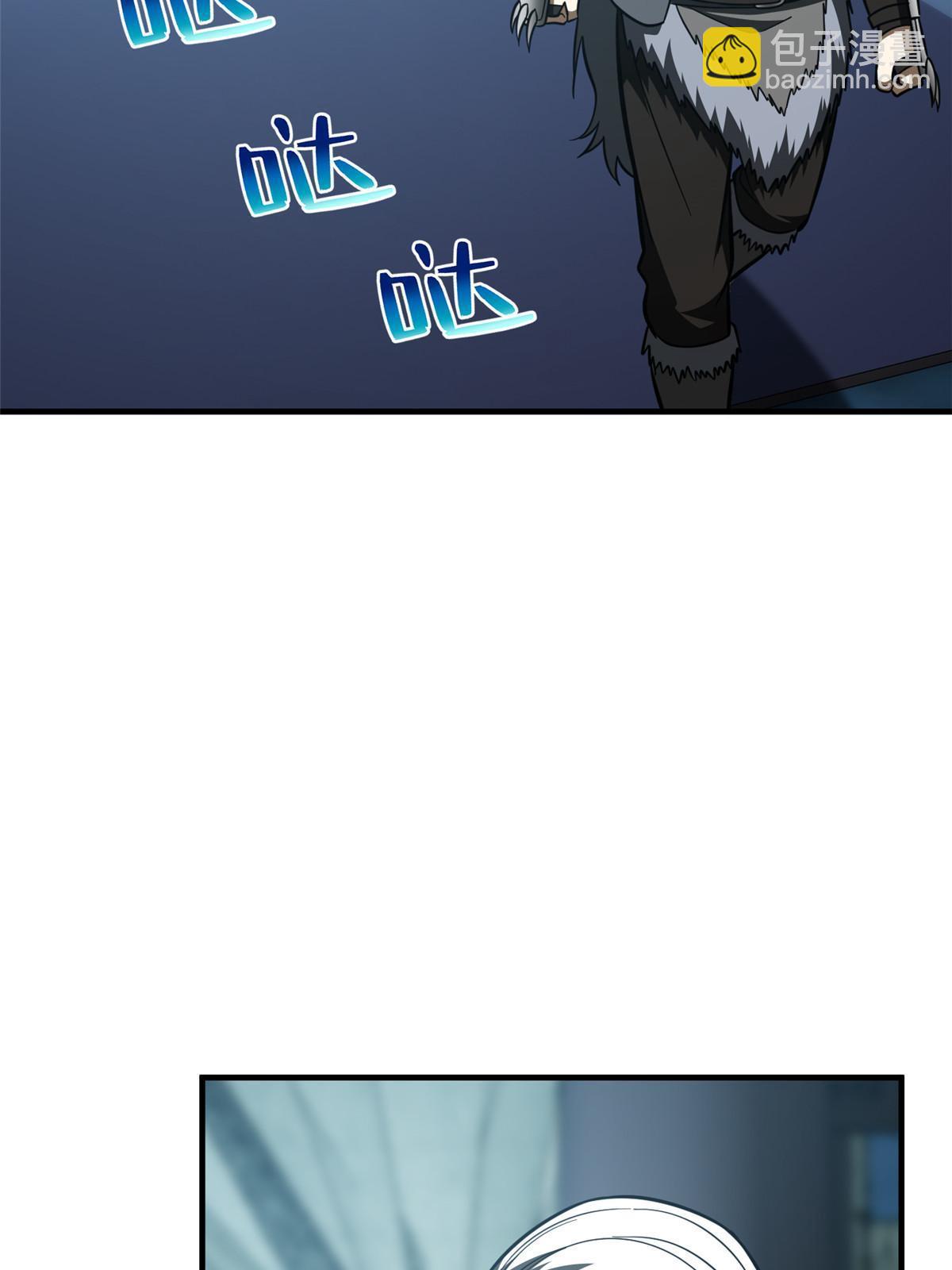 第192话 绕路55