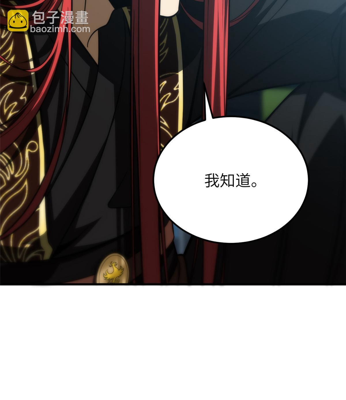 第192话 绕路58