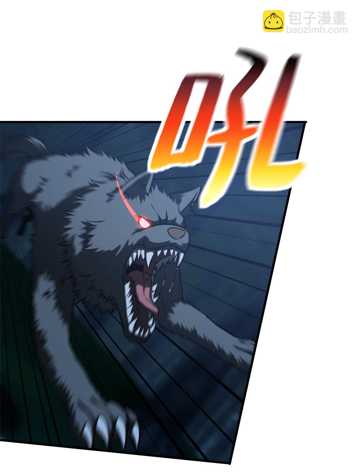 第192话 绕路59