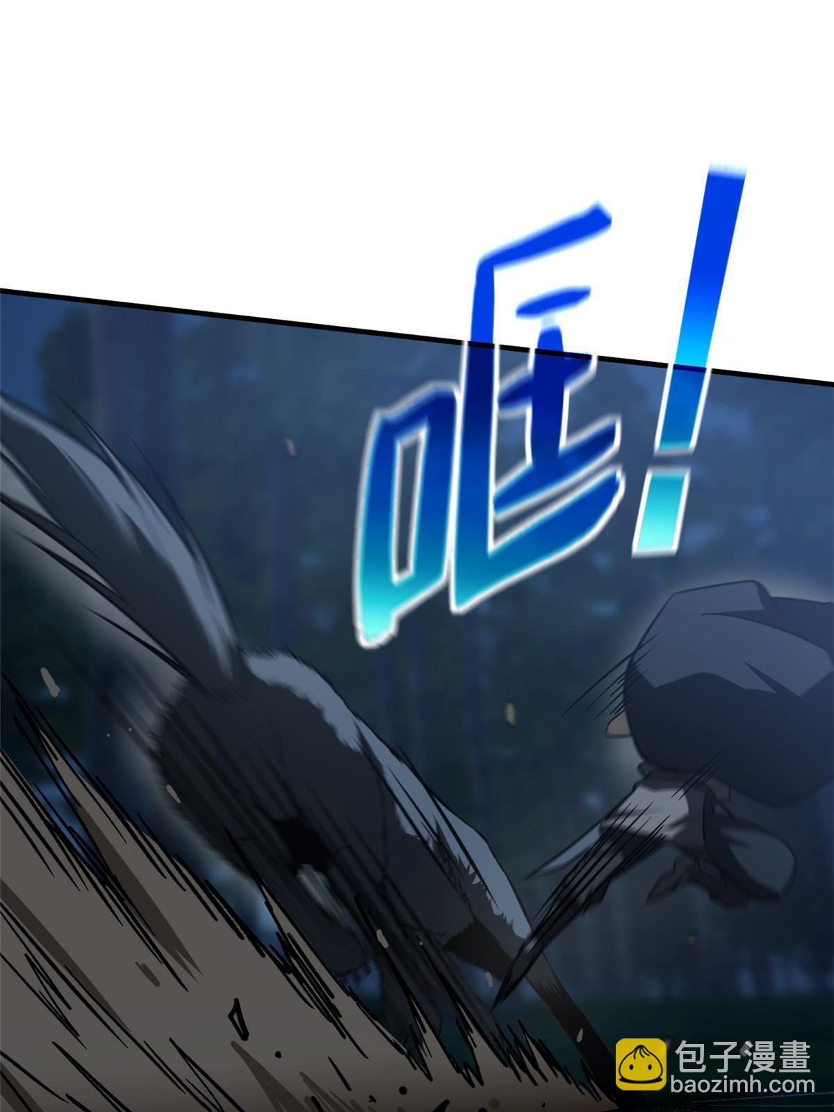 第192话 绕路60