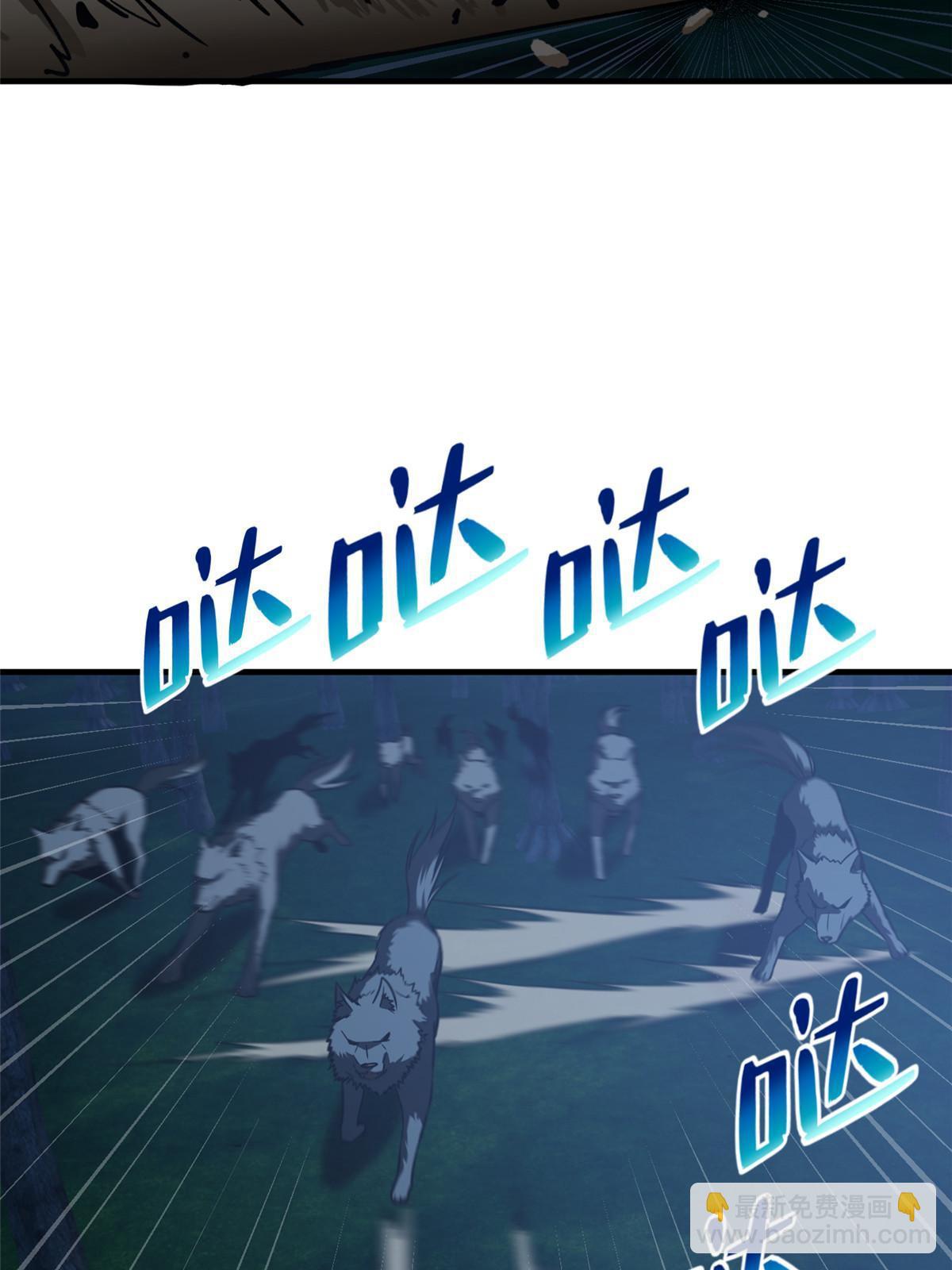 第192话 绕路61