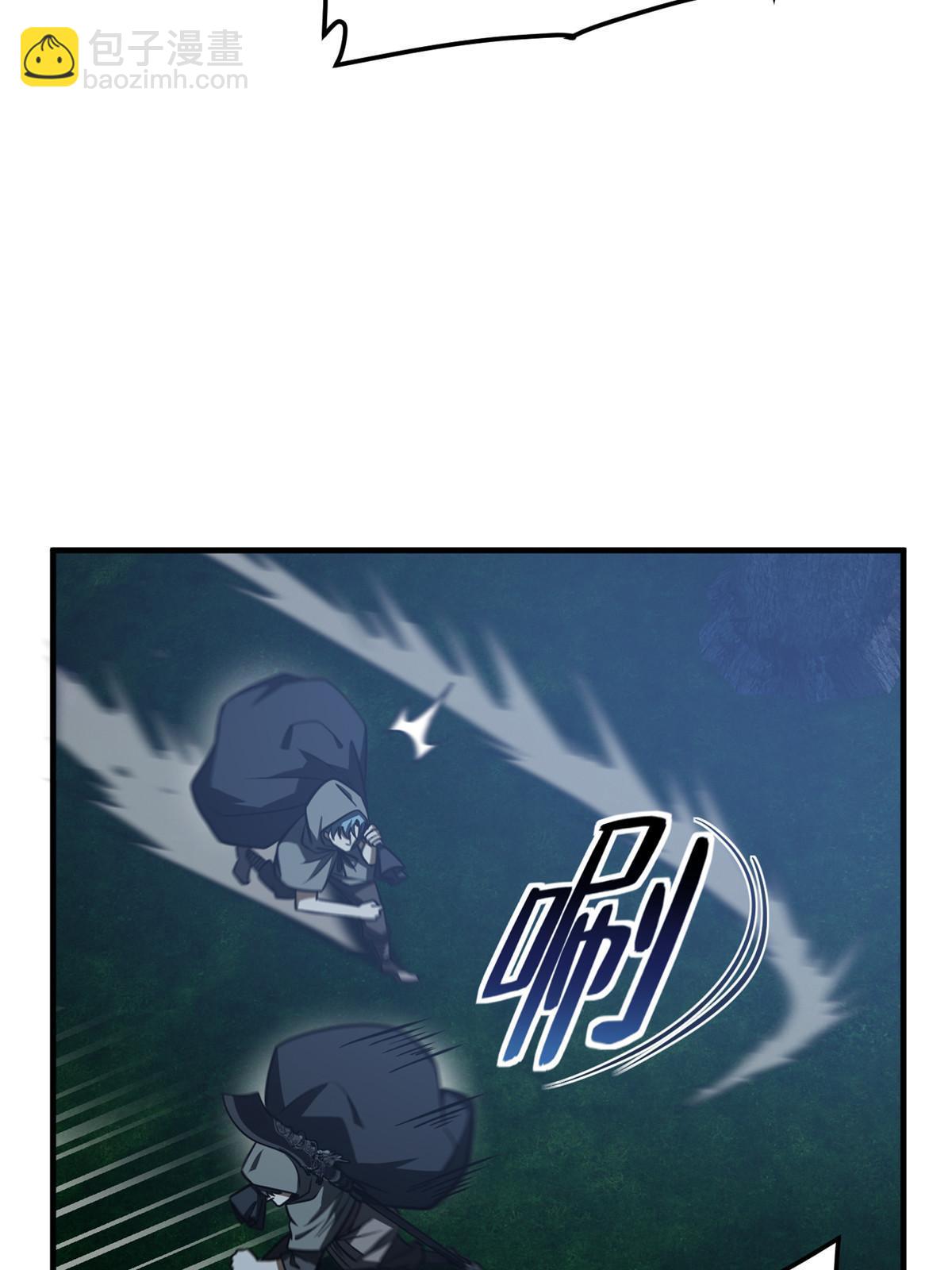 第192话 绕路67