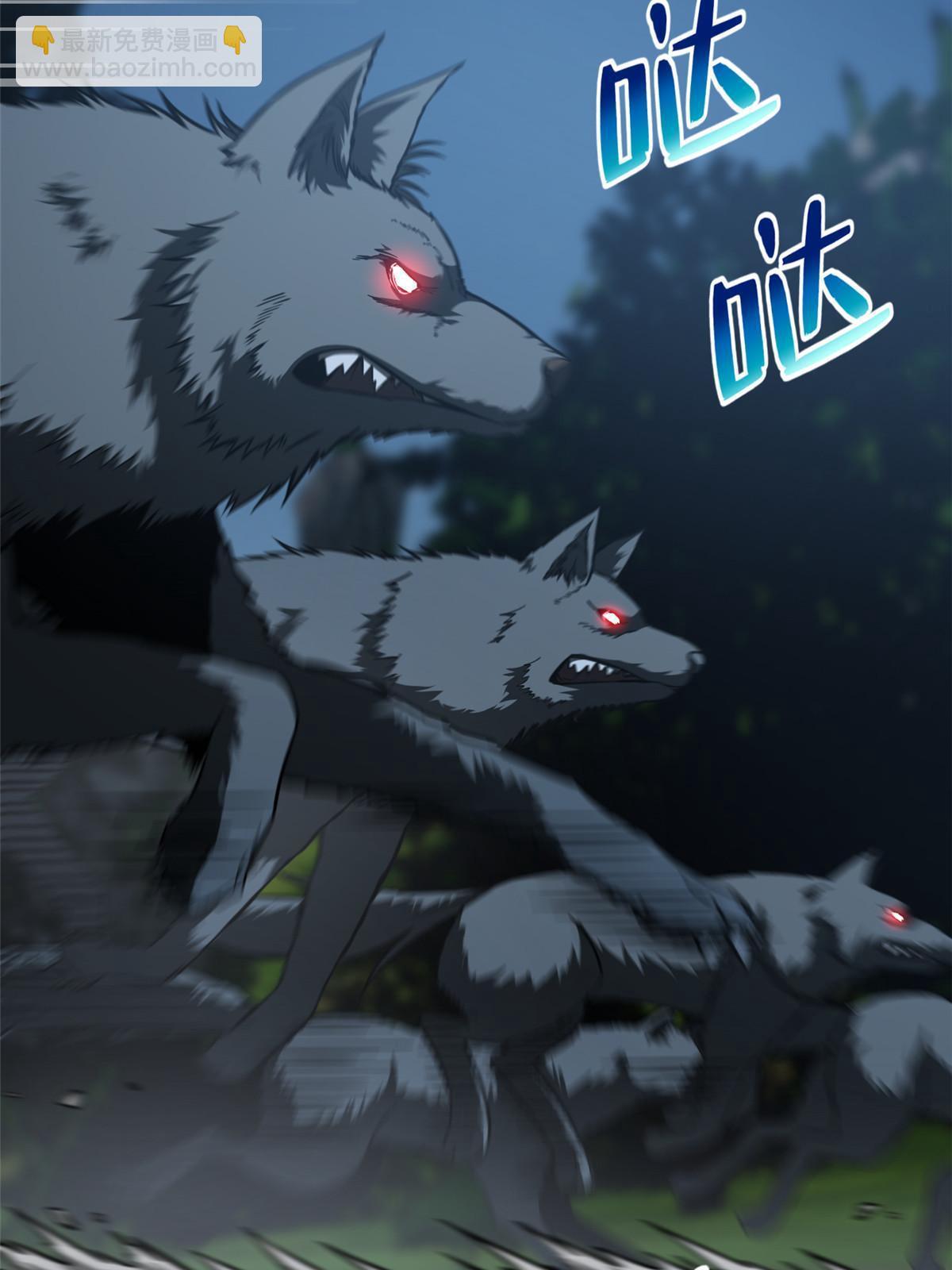 第192话 绕路9