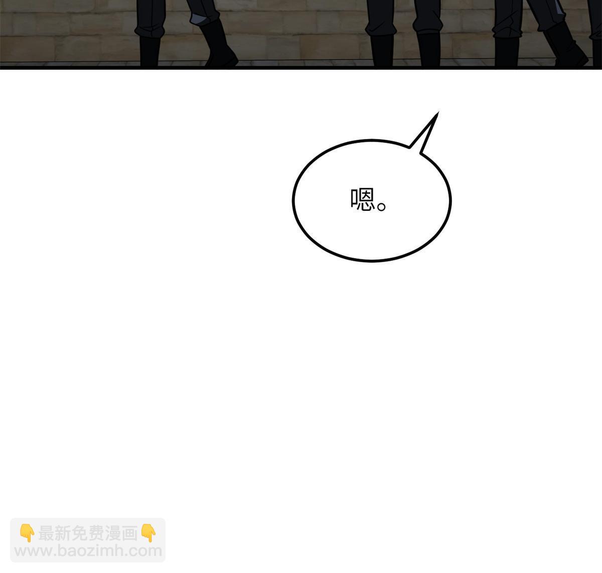 第194话 仇家58