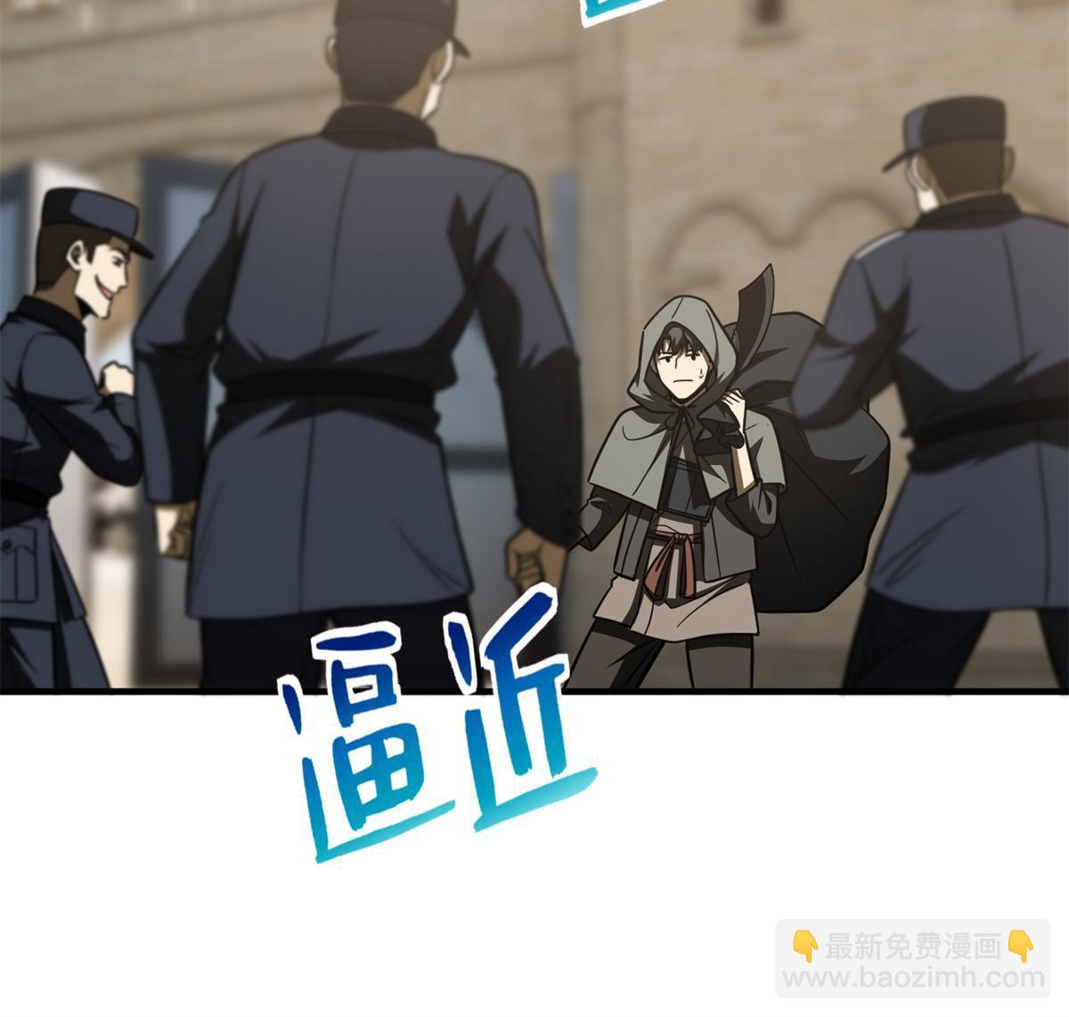 第195话 嫉妒10