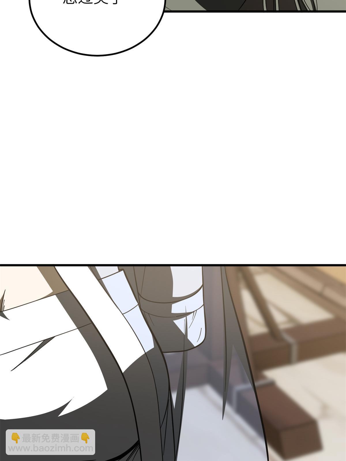 第195话 嫉妒36