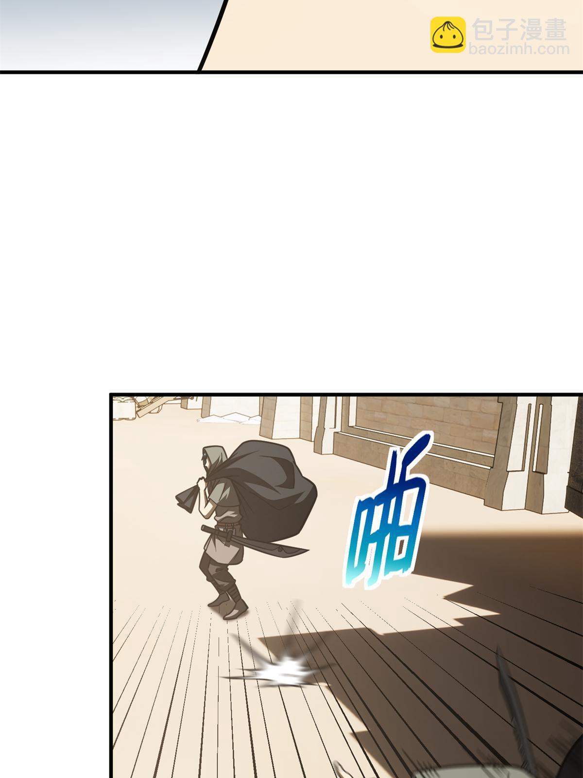 第195话 嫉妒5