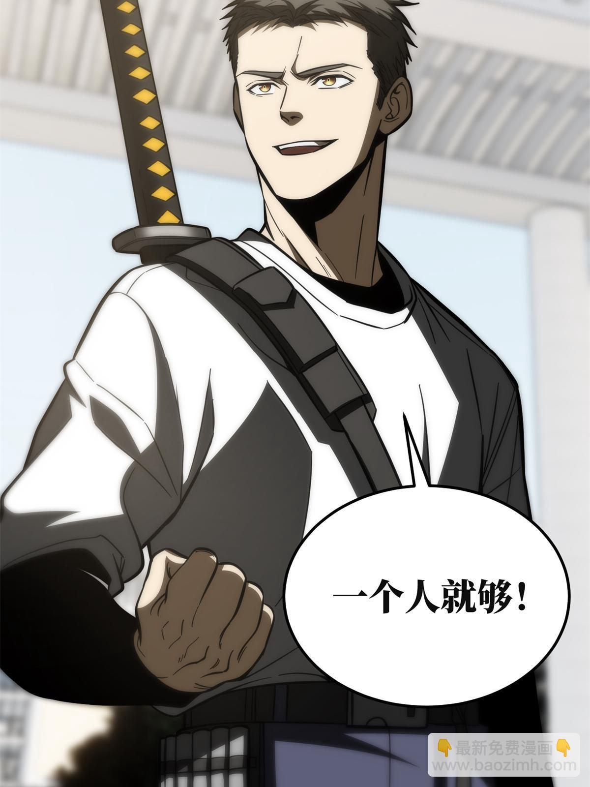 第199话 王的自信37