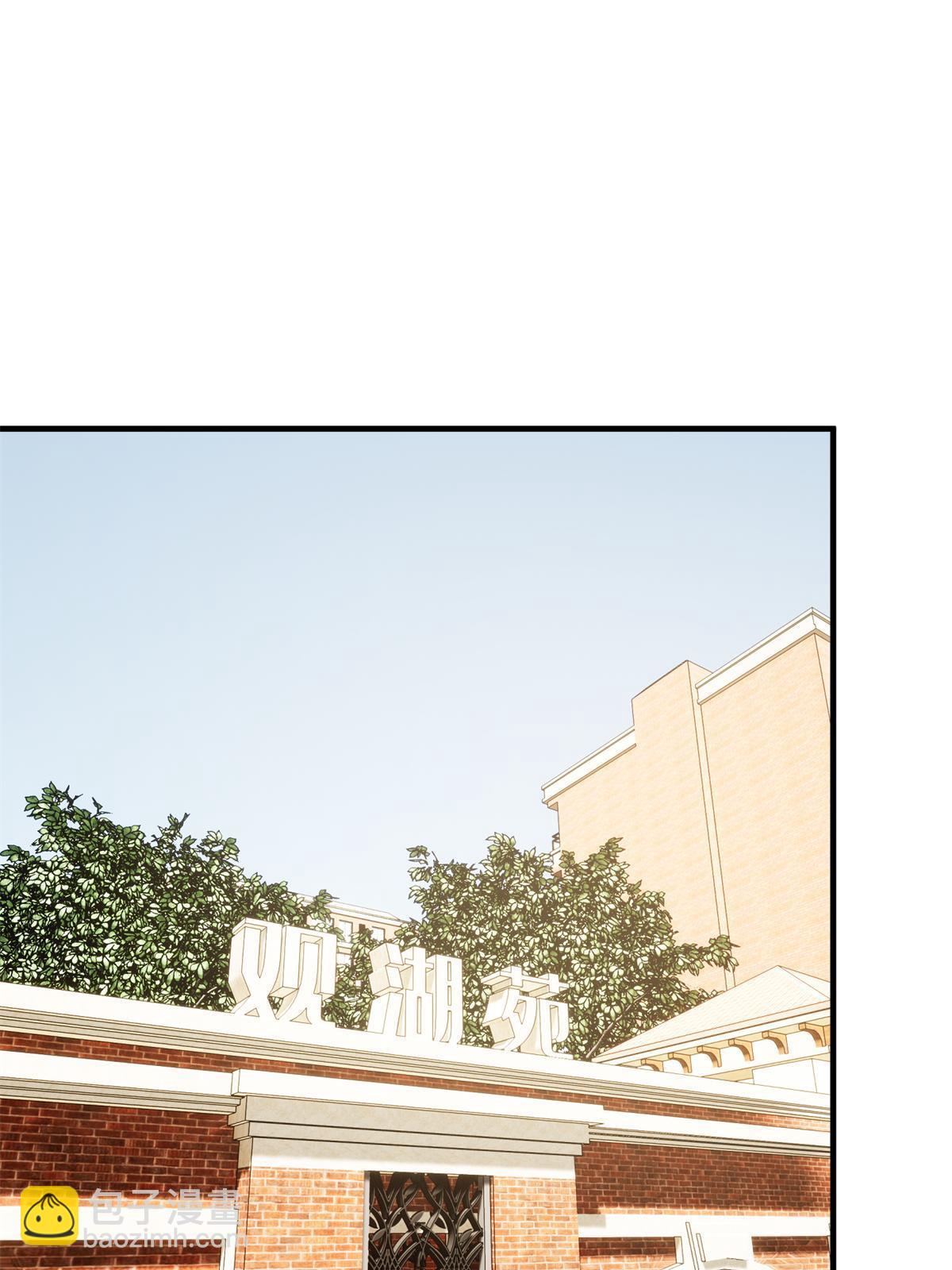 第199话 王的自信40