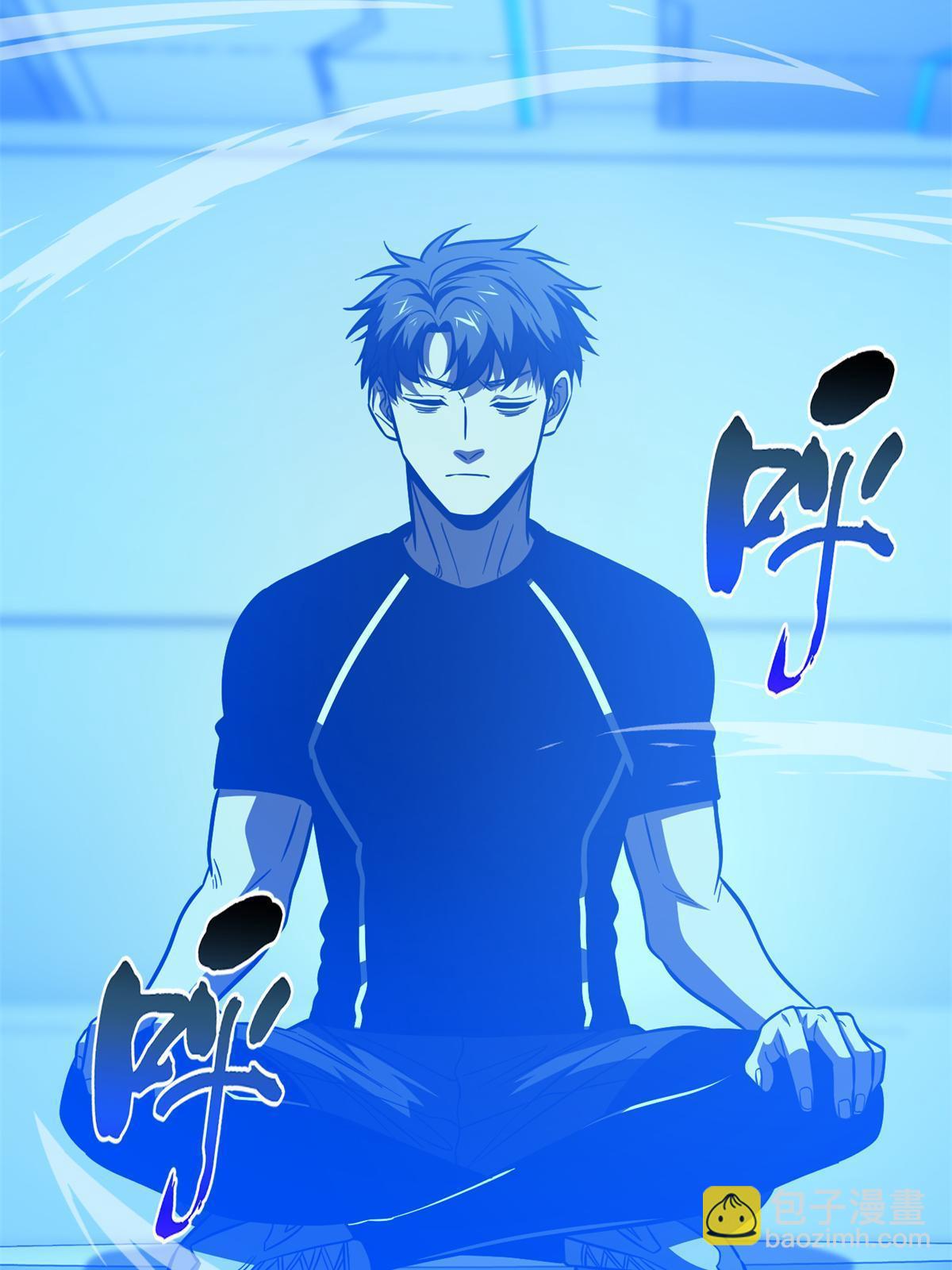 第199话 王的自信60