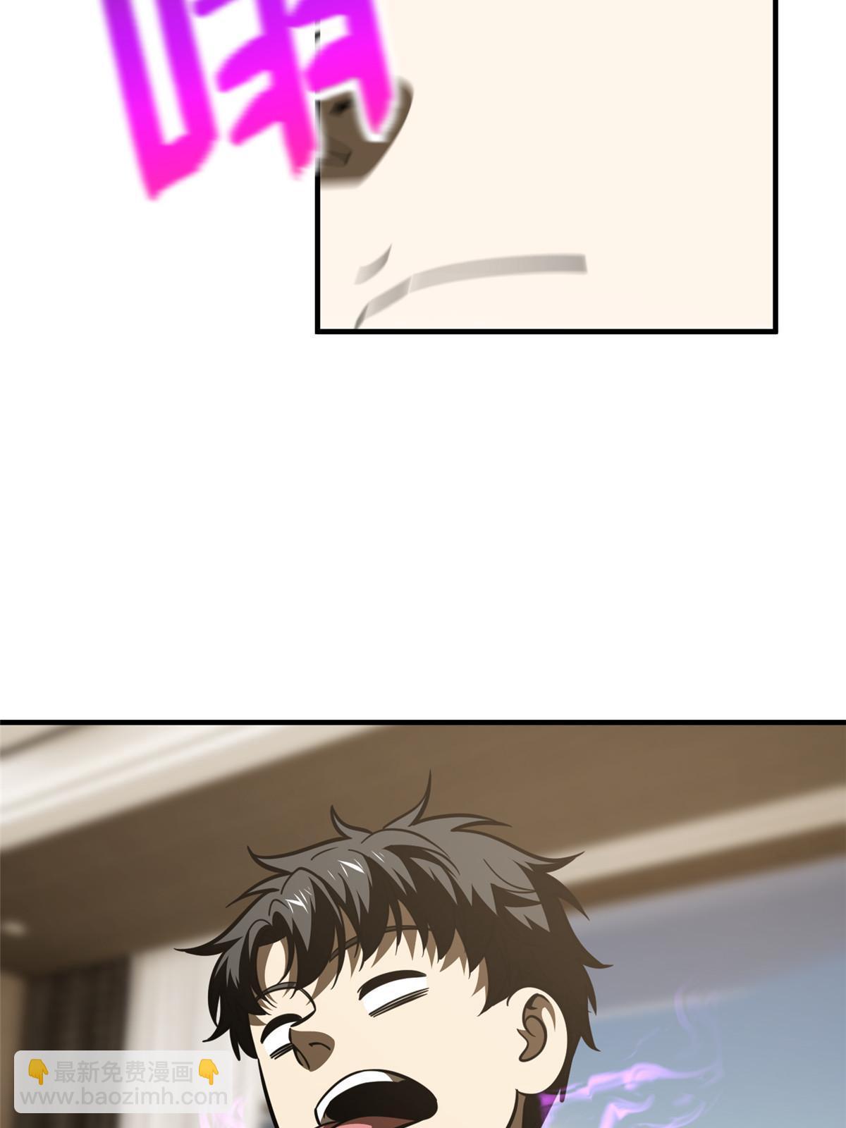 第201话 纠结19
