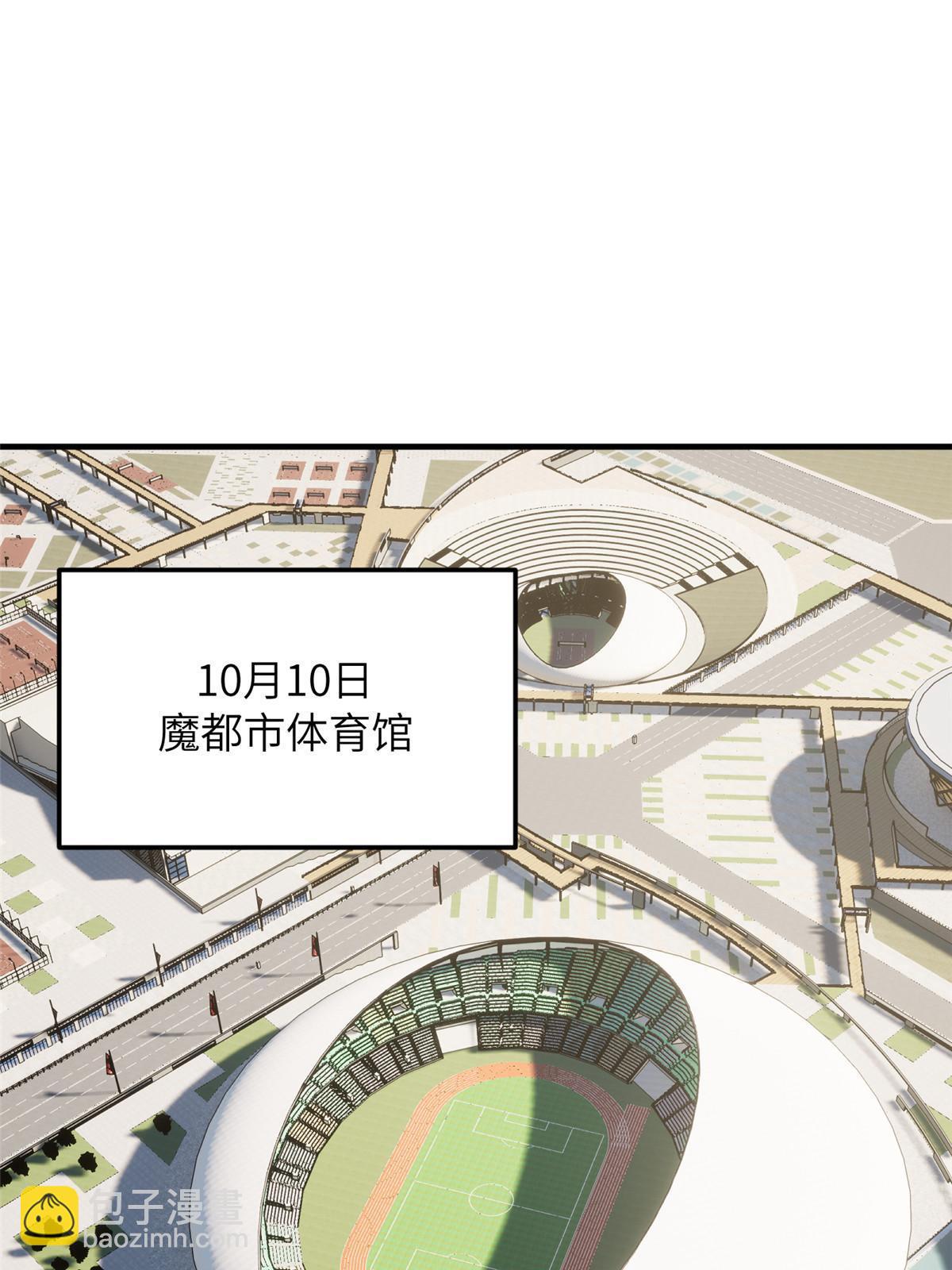 第201话 纠结35