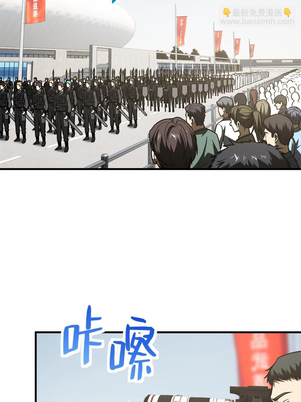 第201话 纠结37