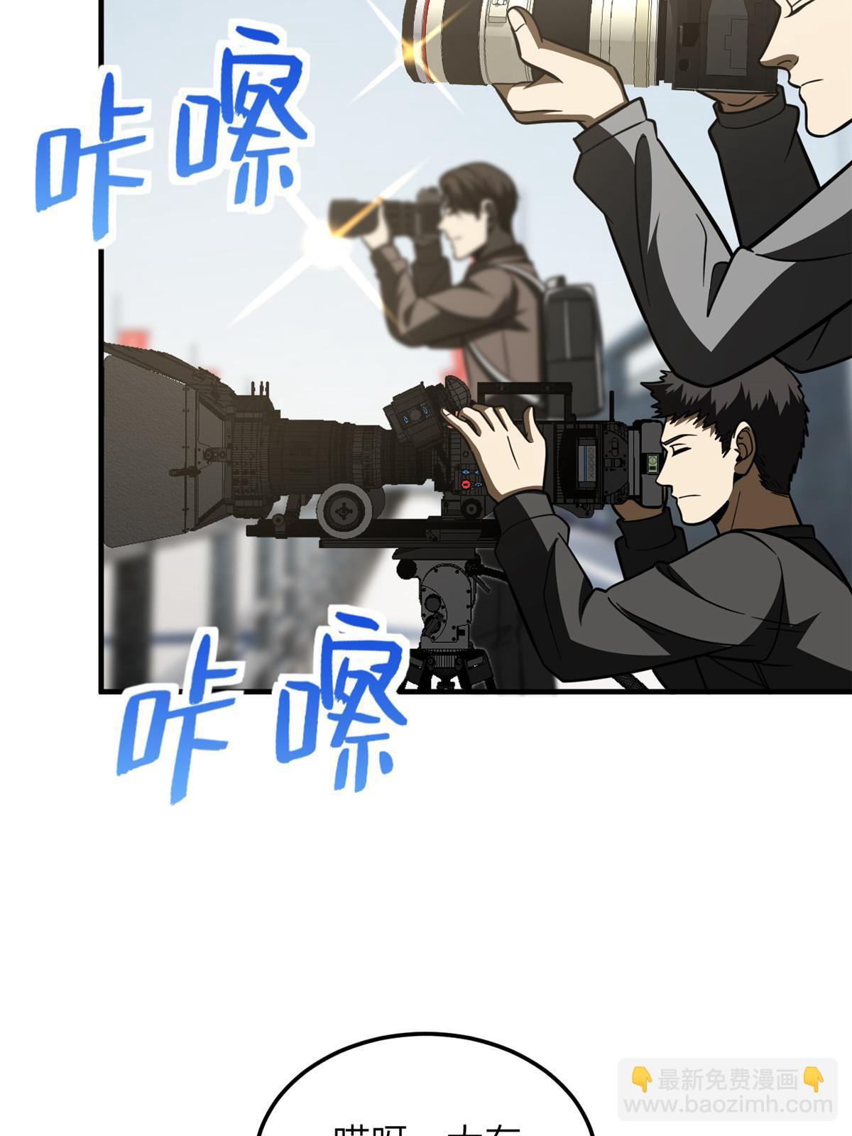 第201话 纠结38