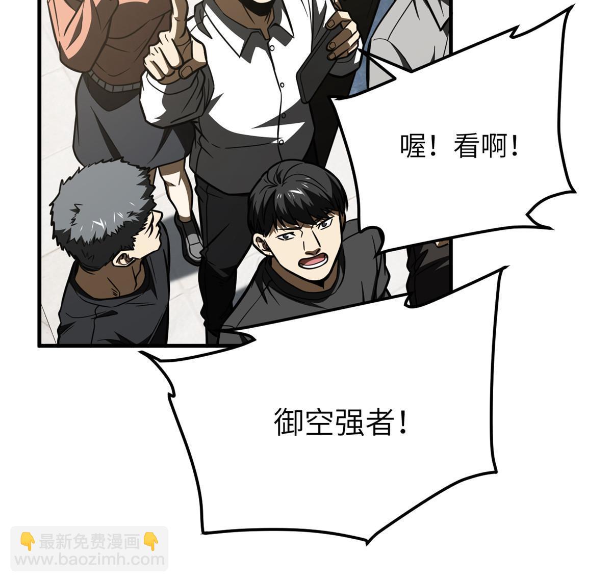 第201话 纠结42