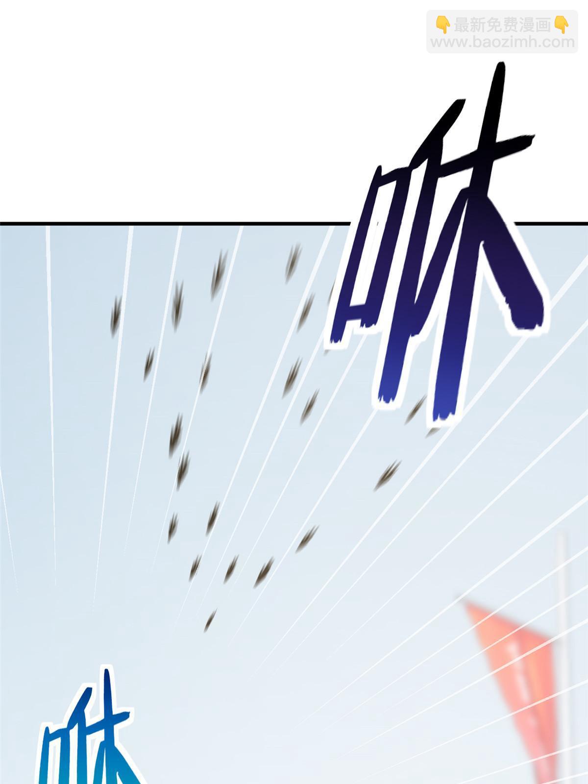 第201话 纠结43