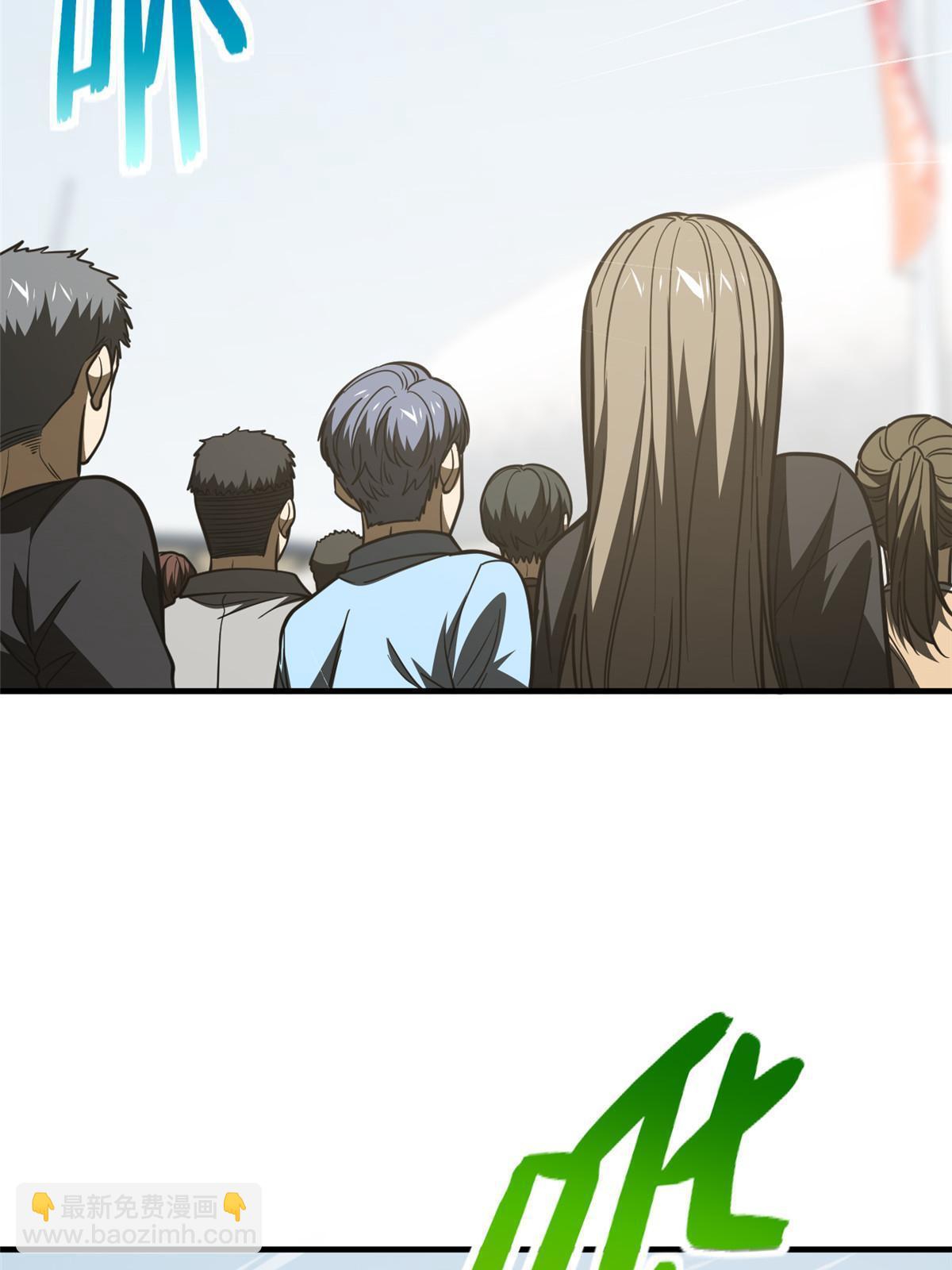 第201话 纠结44