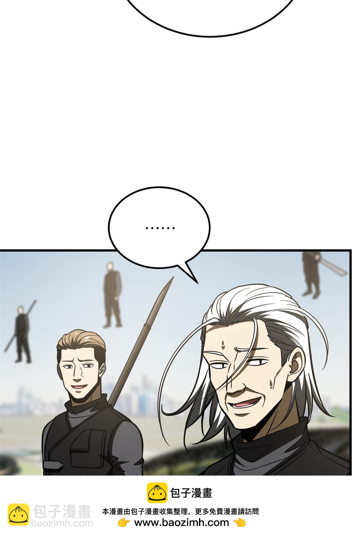 第201话 纠结49