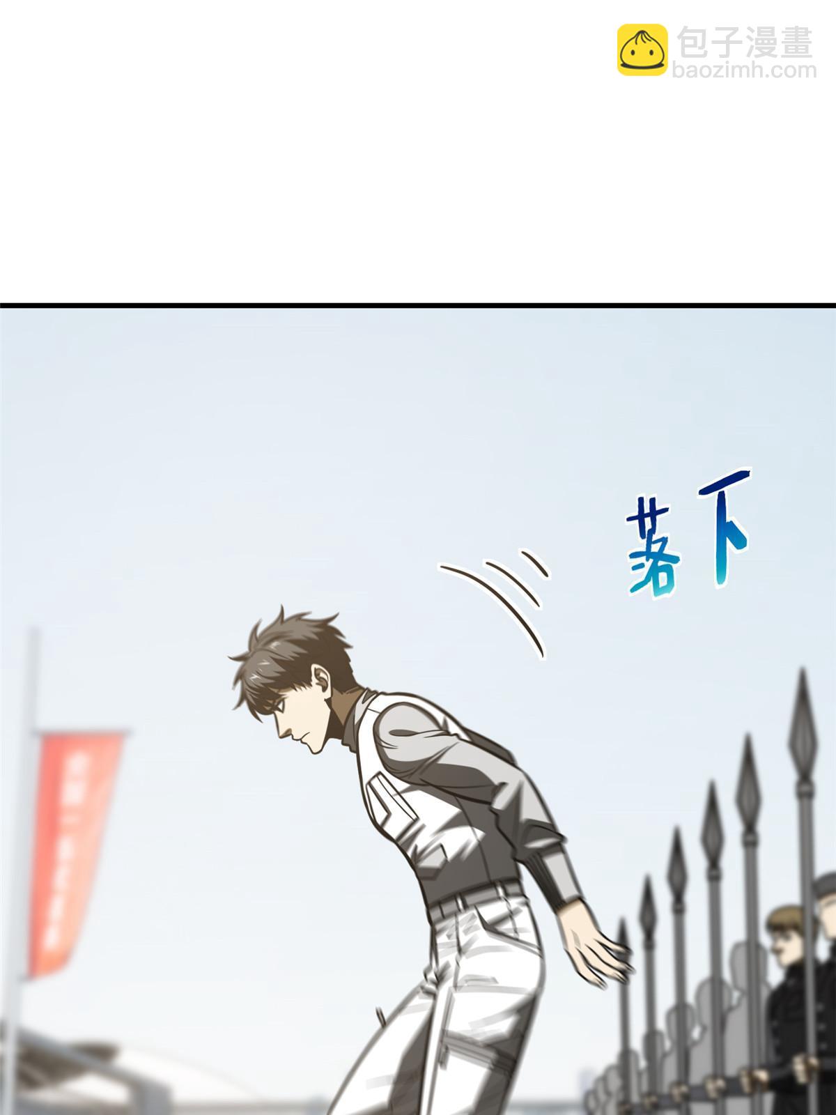 第201话 纠结68