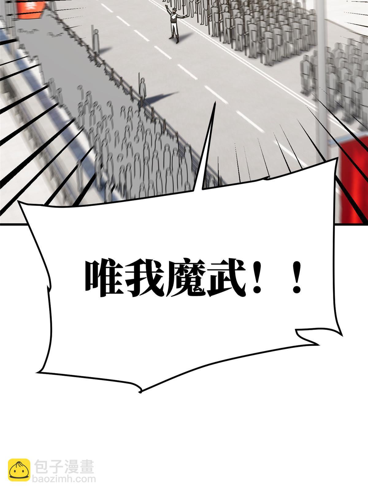 第201话 纠结72
