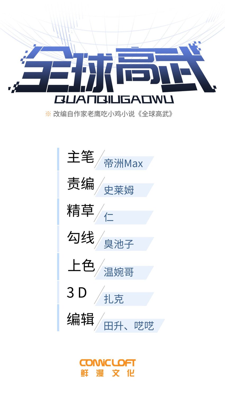 204 大佬救命0