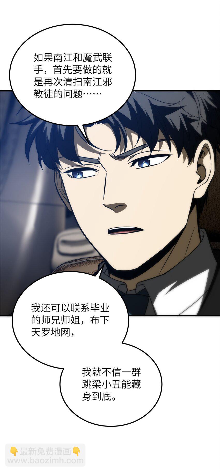 204 大佬救命22