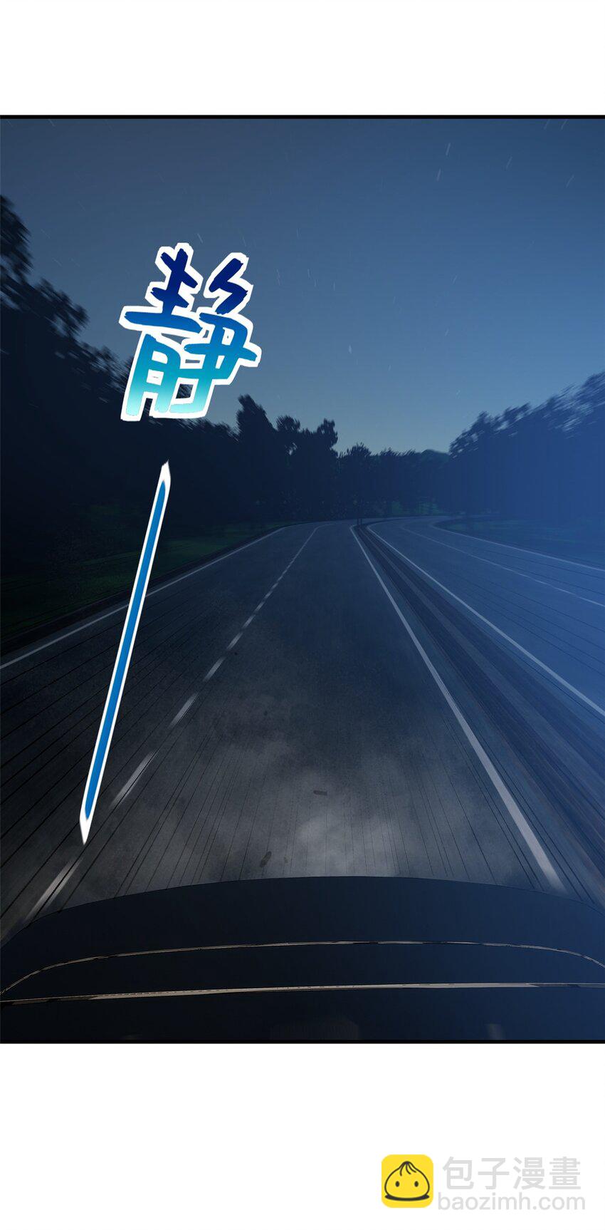 204 大佬救命26