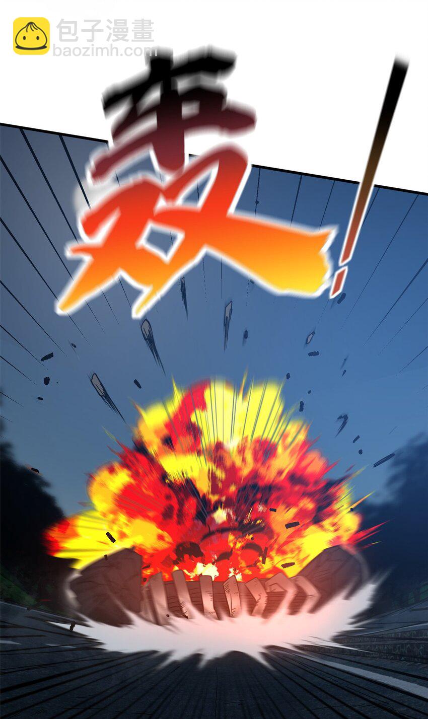 204 大佬救命30