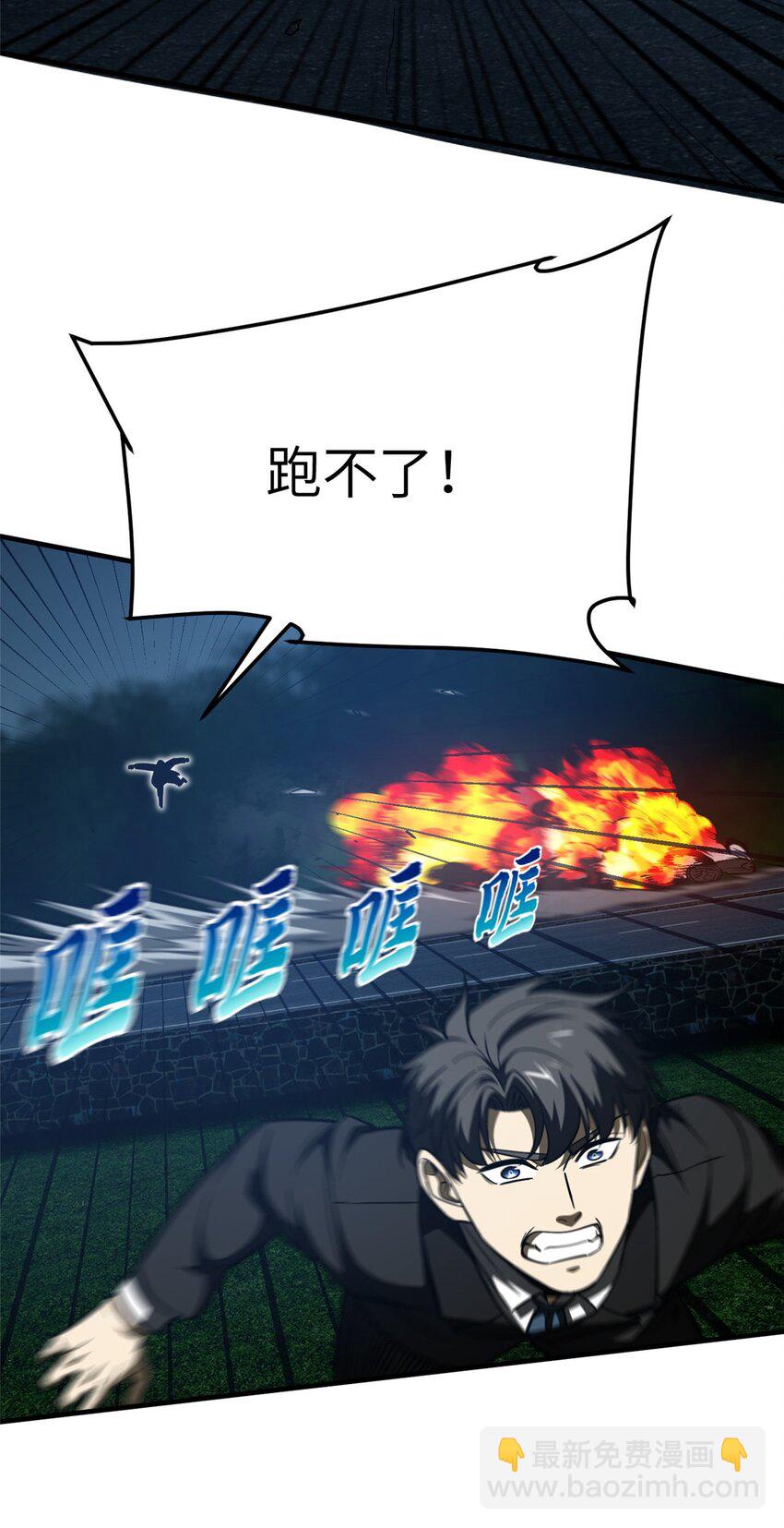 204 大佬救命31
