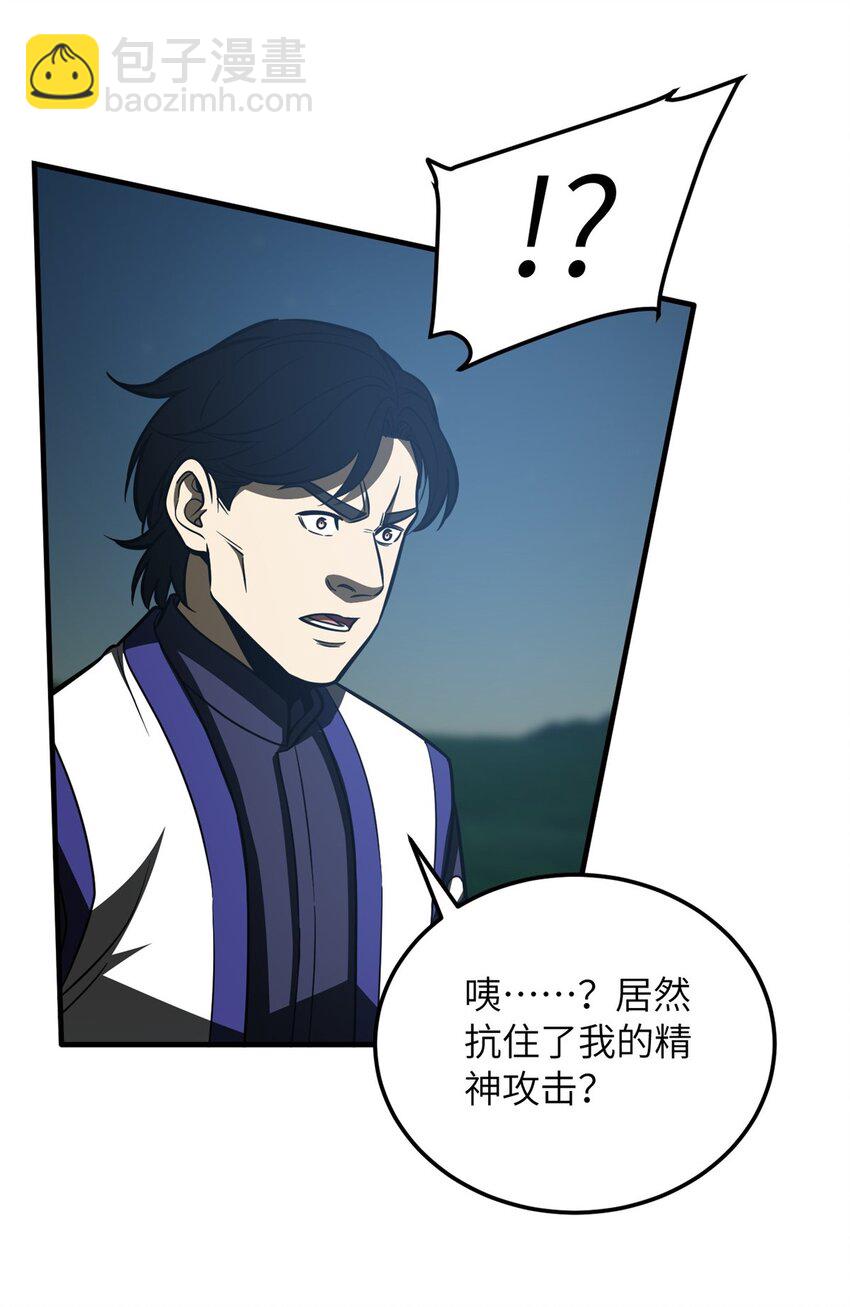 204 大佬救命38