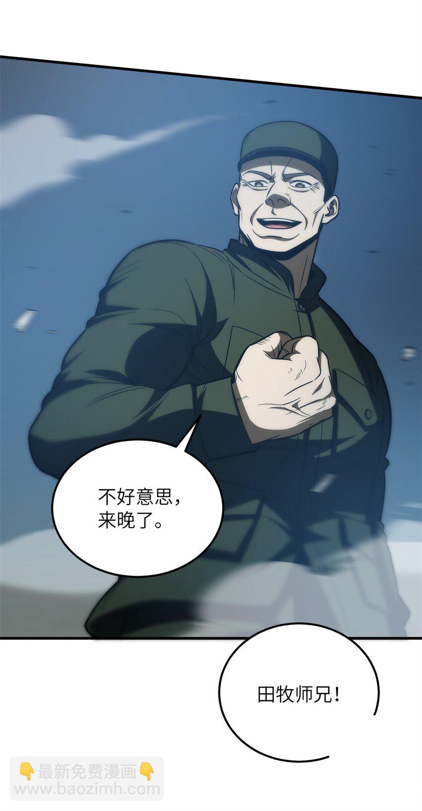 204 大佬救命43
