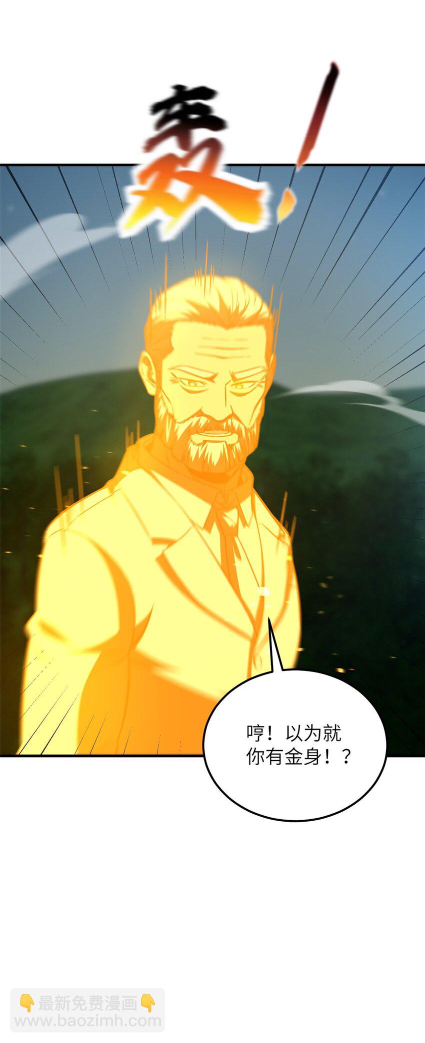 204 大佬救命47