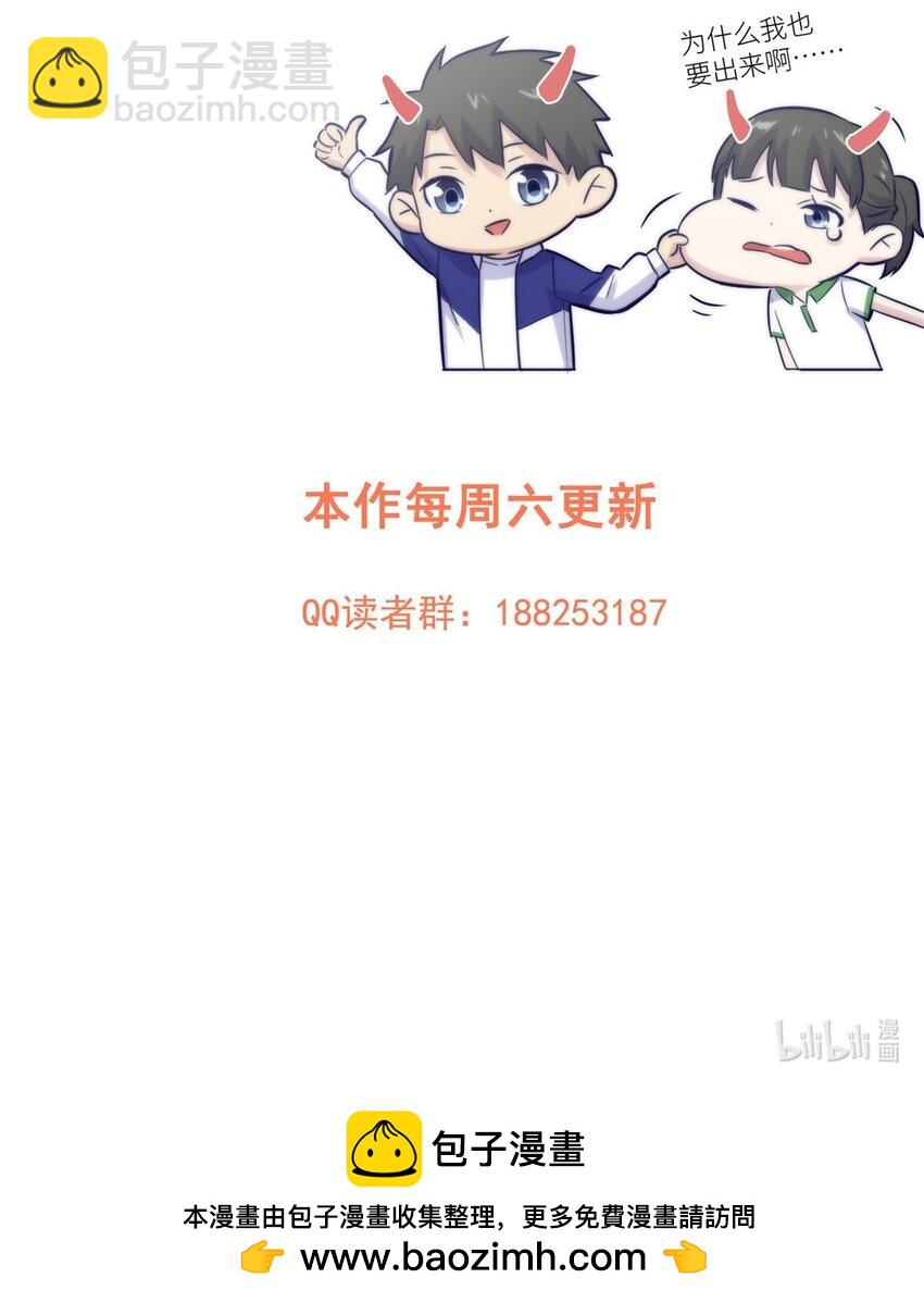 204 大佬救命49