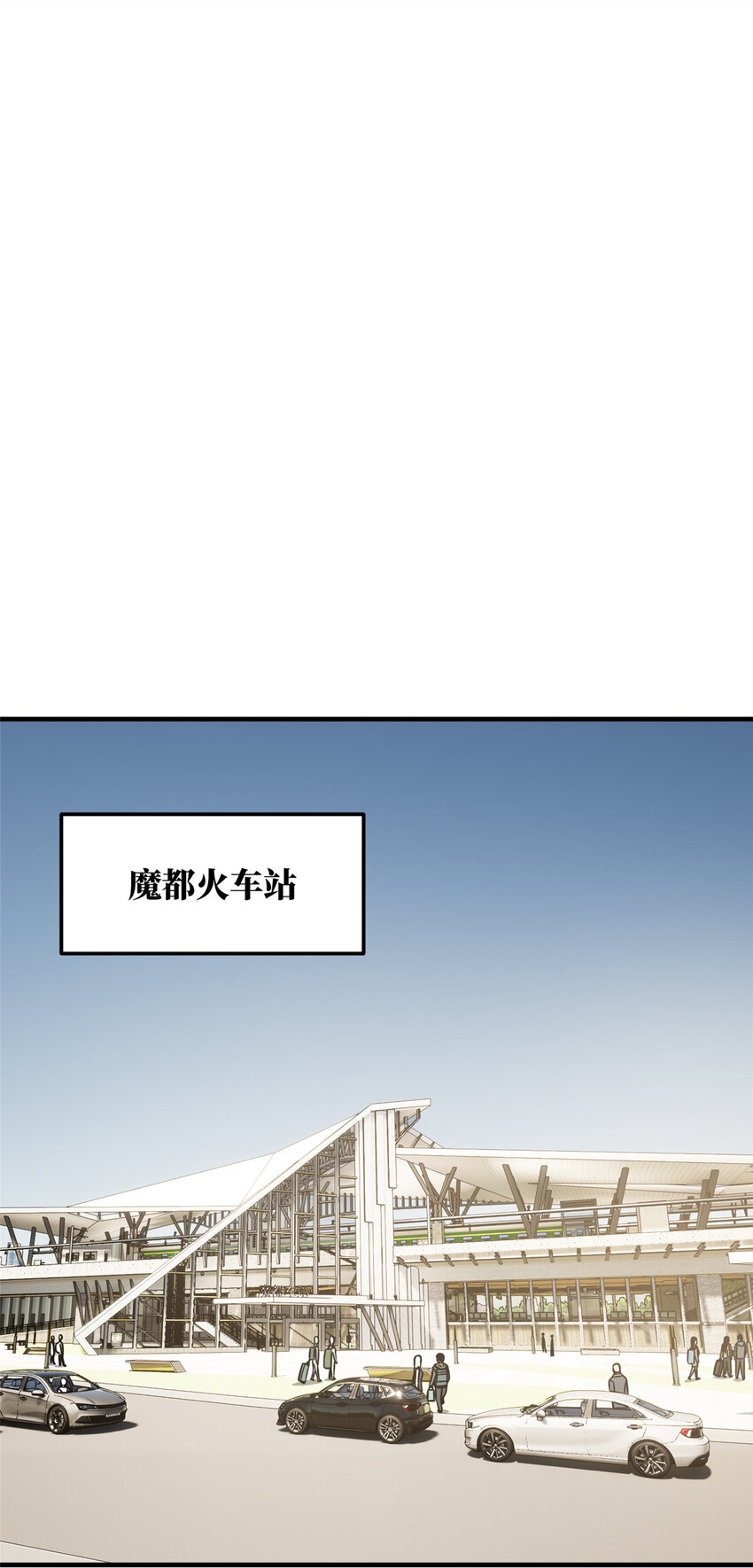 209 试探0